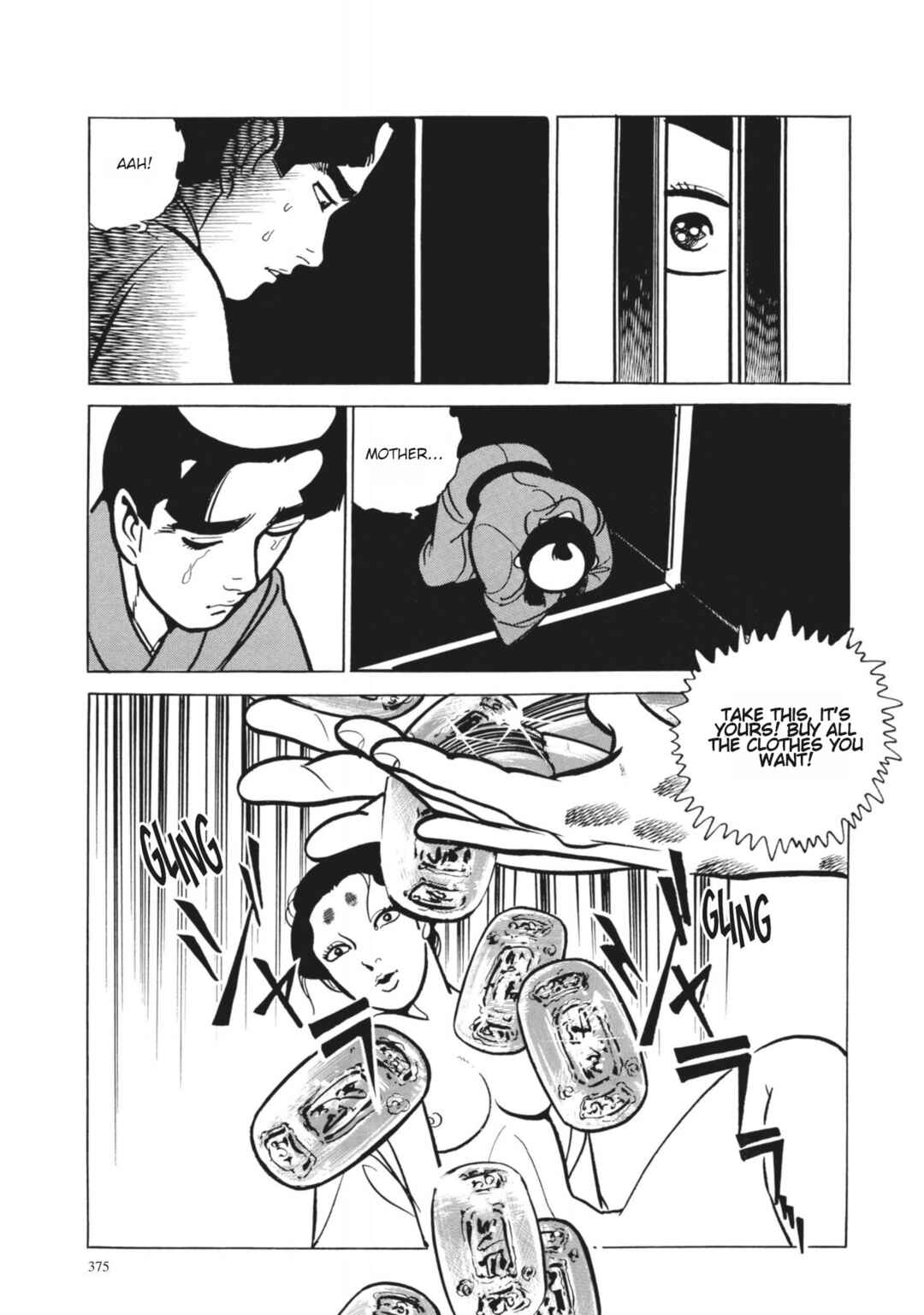 Page 13 Chapter 34 13 Nights of Vengeful Spirits