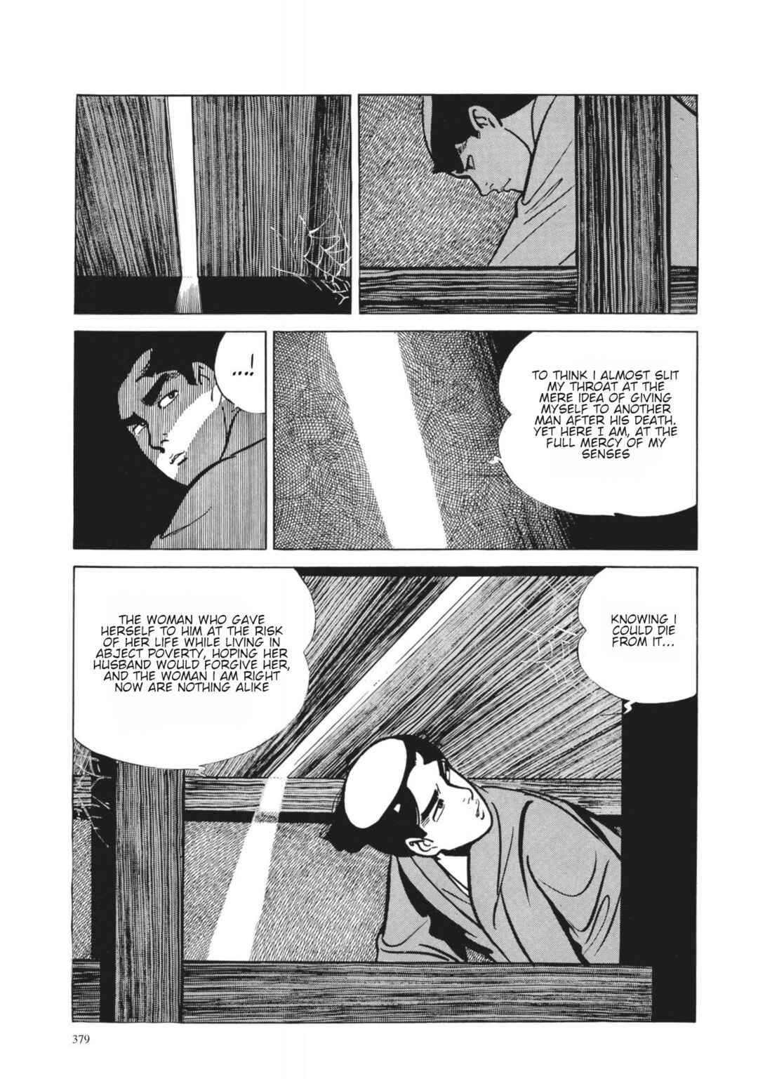 Page 17 Chapter 34 13 Nights of Vengeful Spirits