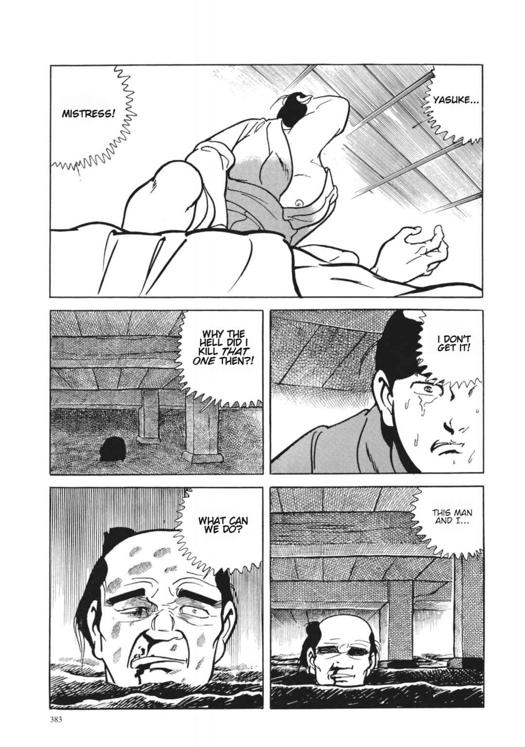Page 21 Chapter 34 13 Nights of Vengeful Spirits