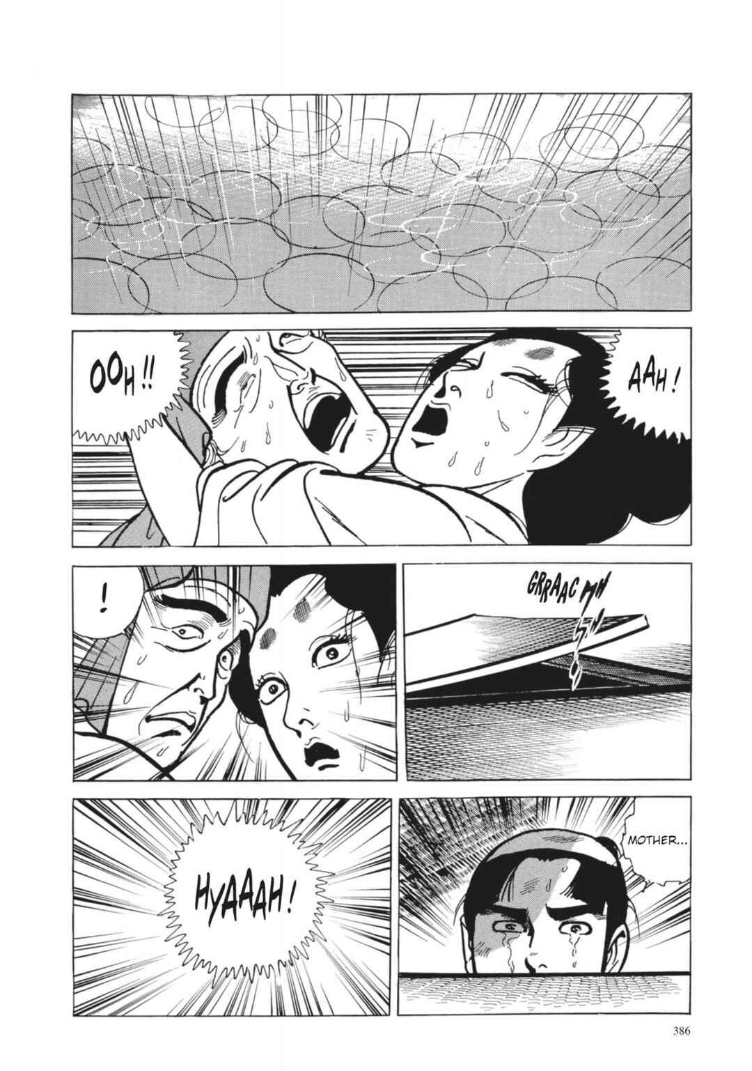 Page 23 Chapter 34 13 Nights of Vengeful Spirits