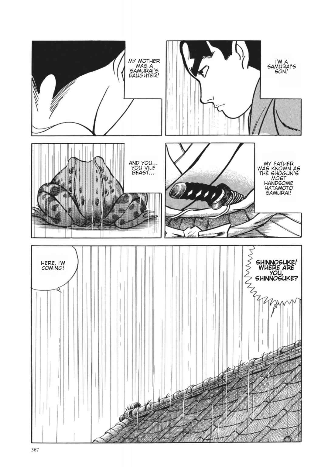 Page 5 Chapter 34 13 Nights of Vengeful Spirits