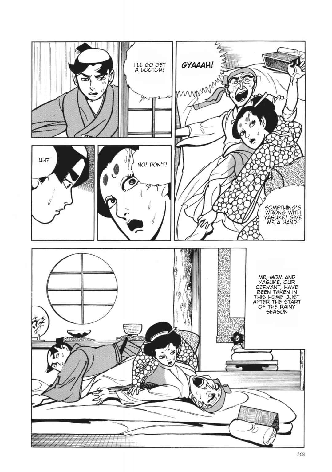 Page 6 Chapter 34 13 Nights of Vengeful Spirits