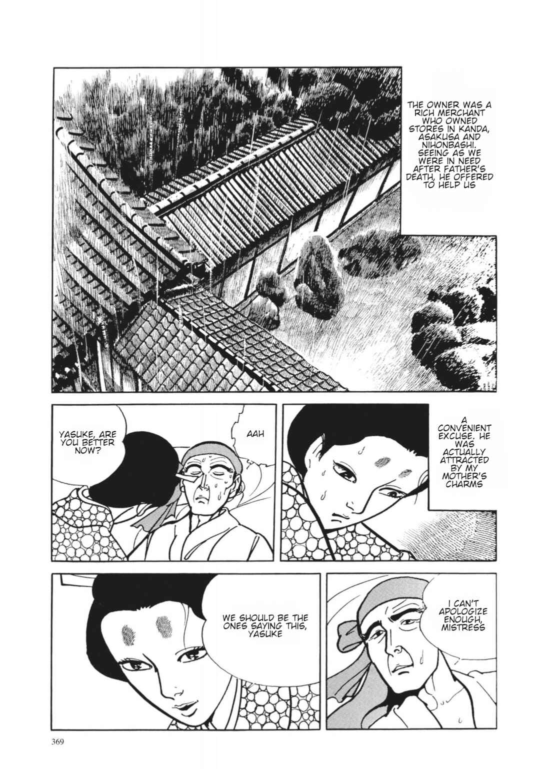 Page 7 Chapter 34 13 Nights of Vengeful Spirits