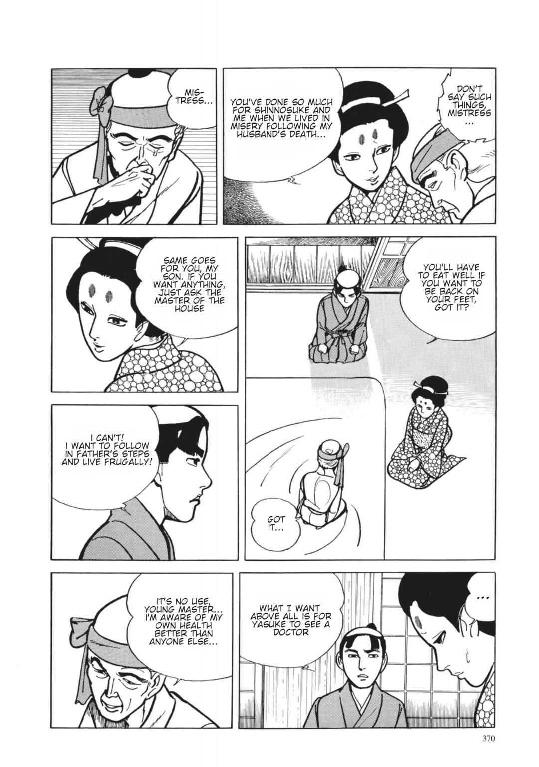 Page 8 Chapter 34 13 Nights of Vengeful Spirits