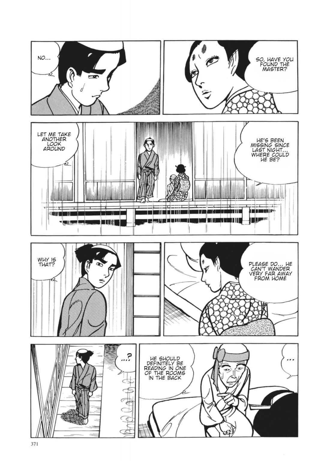Page 9 Chapter 34 13 Nights of Vengeful Spirits