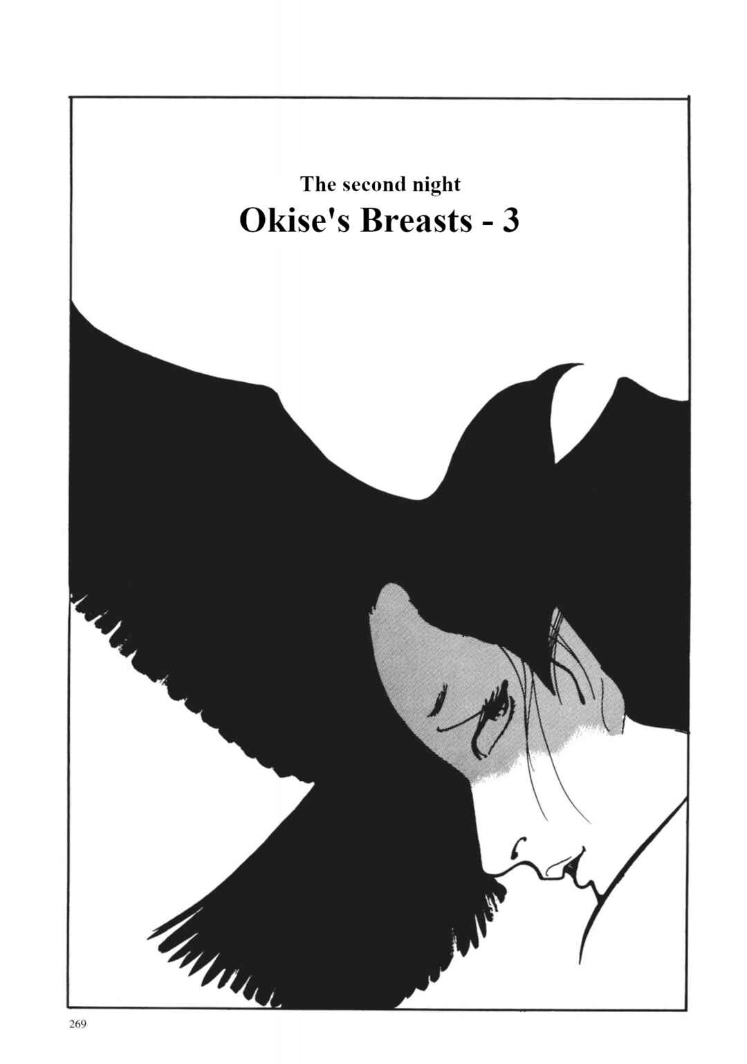 Page 1 Chapter 12 13 Nights of Vengeful Spirits
