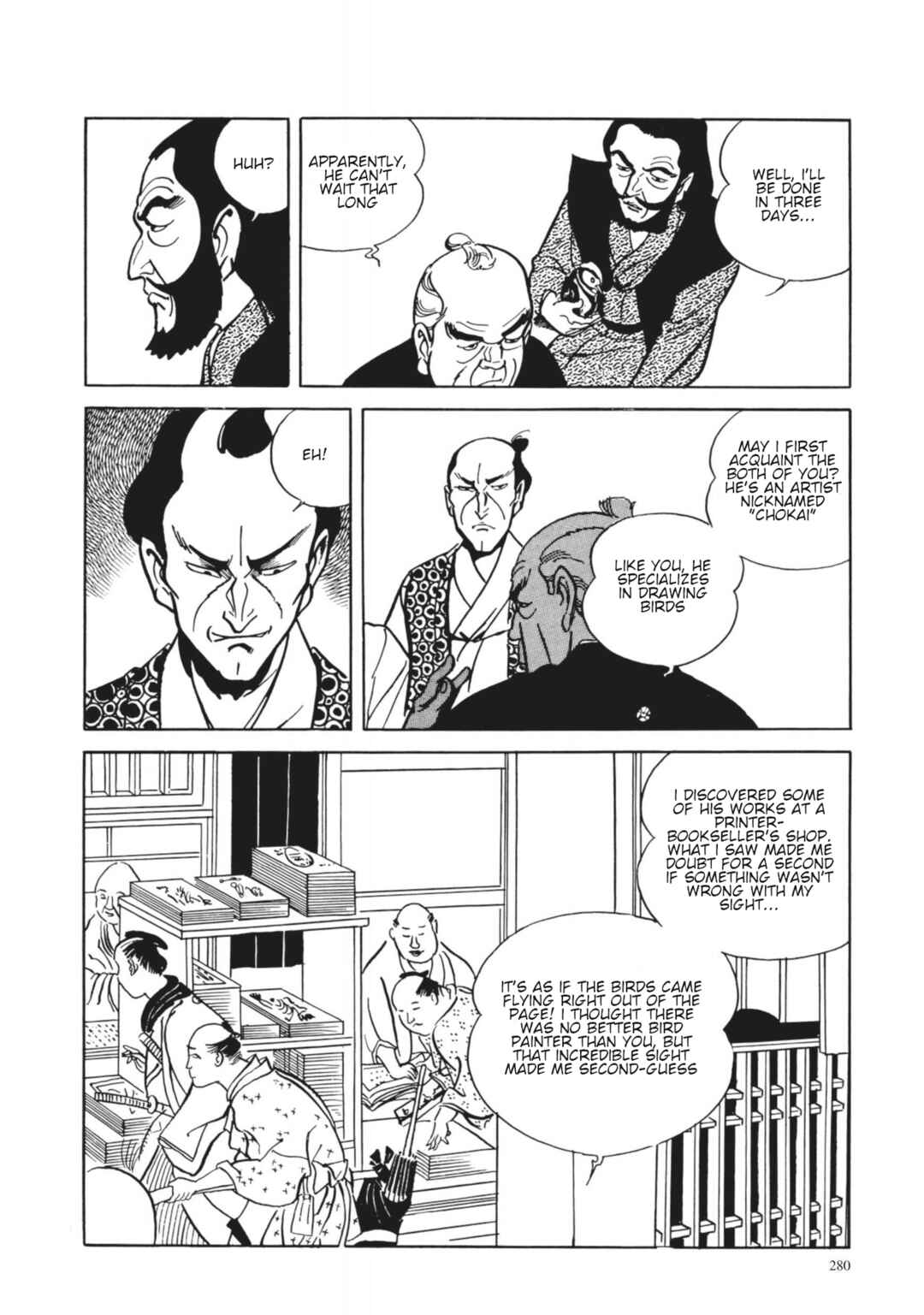 Page 12 Chapter 12 13 Nights of Vengeful Spirits