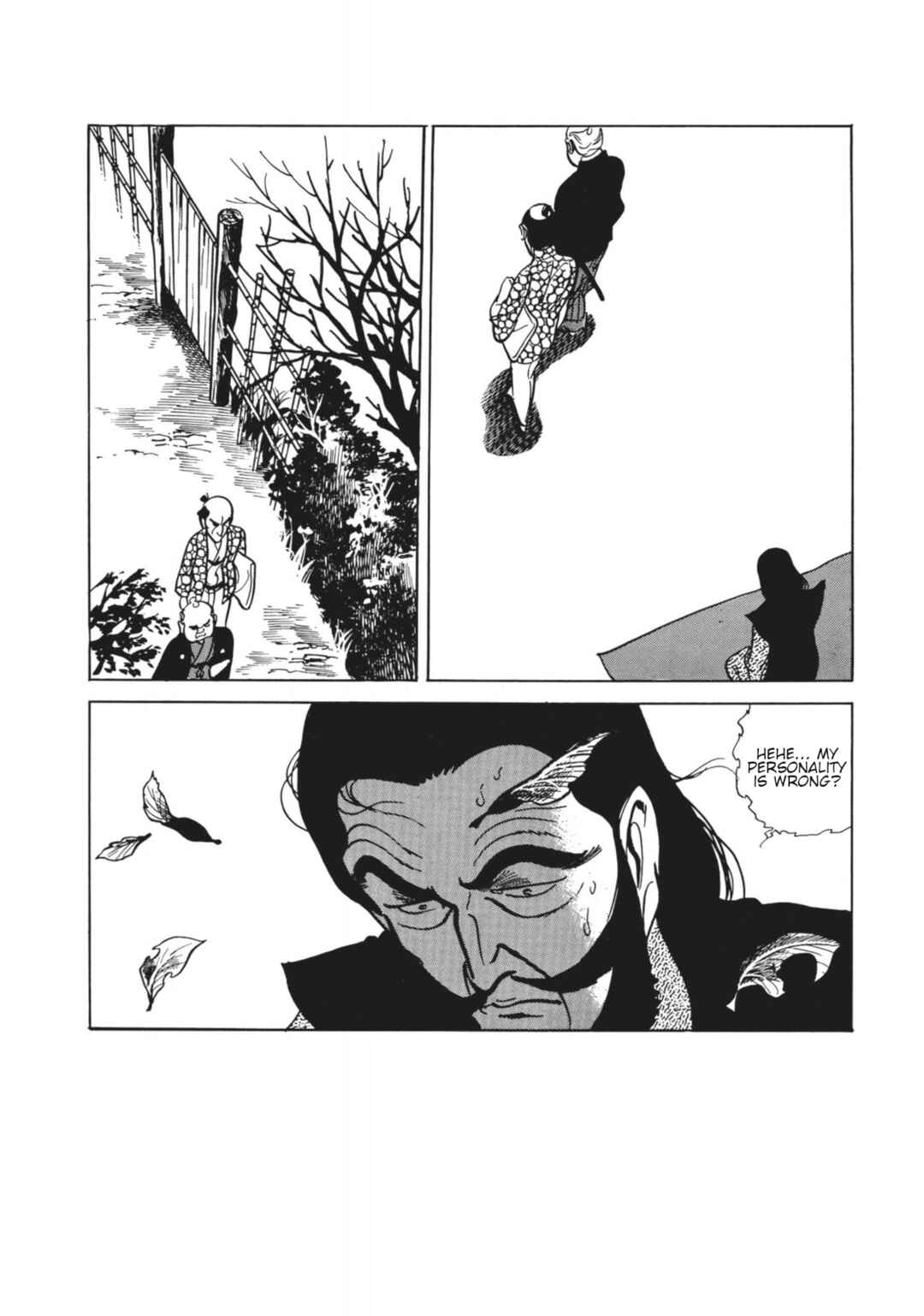 Page 18 Chapter 12 13 Nights of Vengeful Spirits