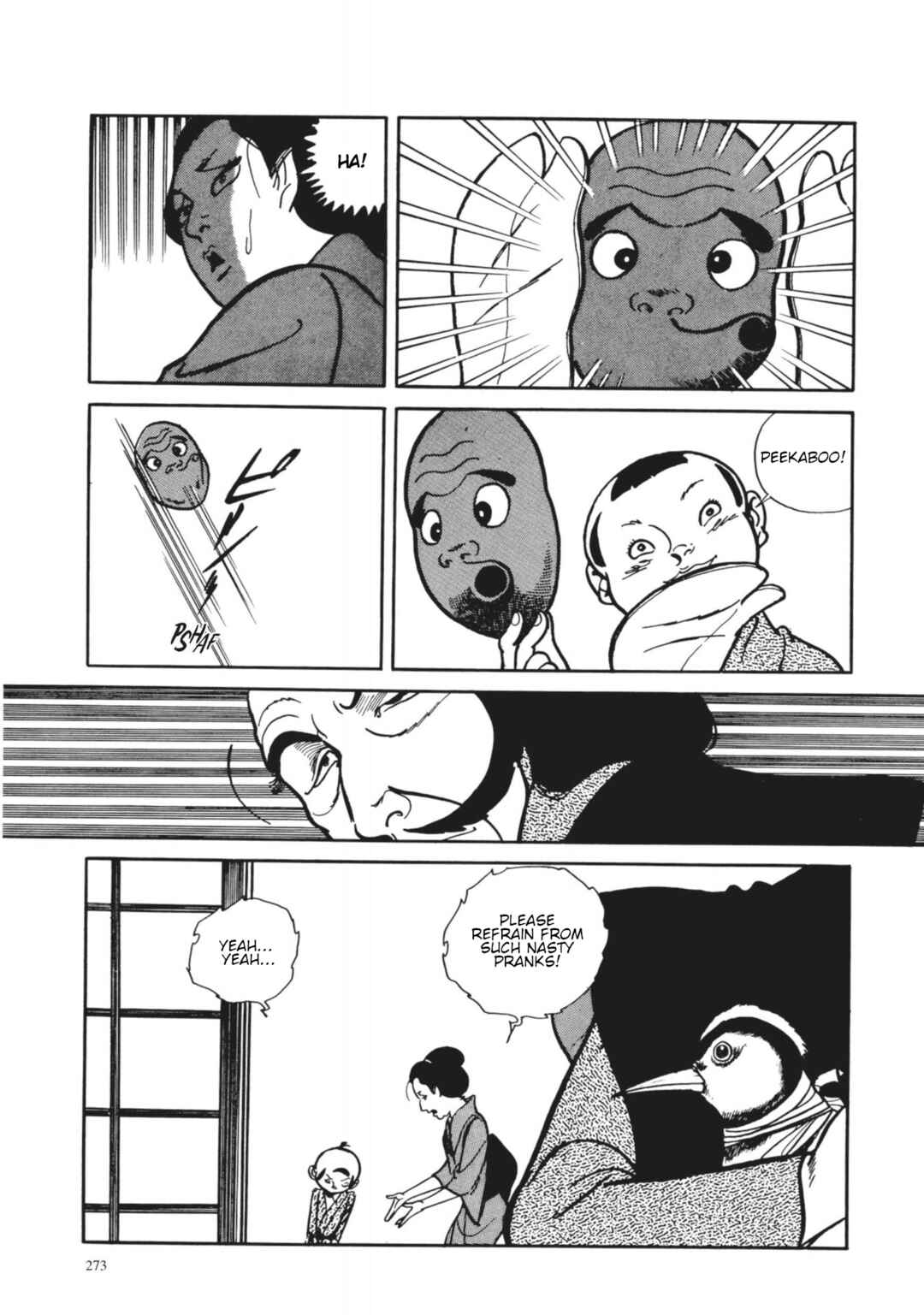 Page 5 Chapter 12 13 Nights of Vengeful Spirits