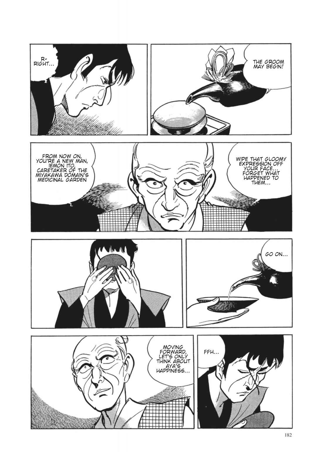 Page 15 Chapter 8 13 Nights of Vengeful Spirits
