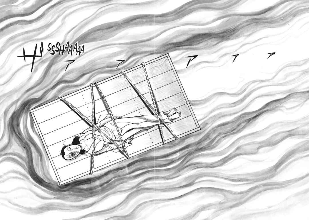 Page 2 Chapter 8 13 Nights of Vengeful Spirits