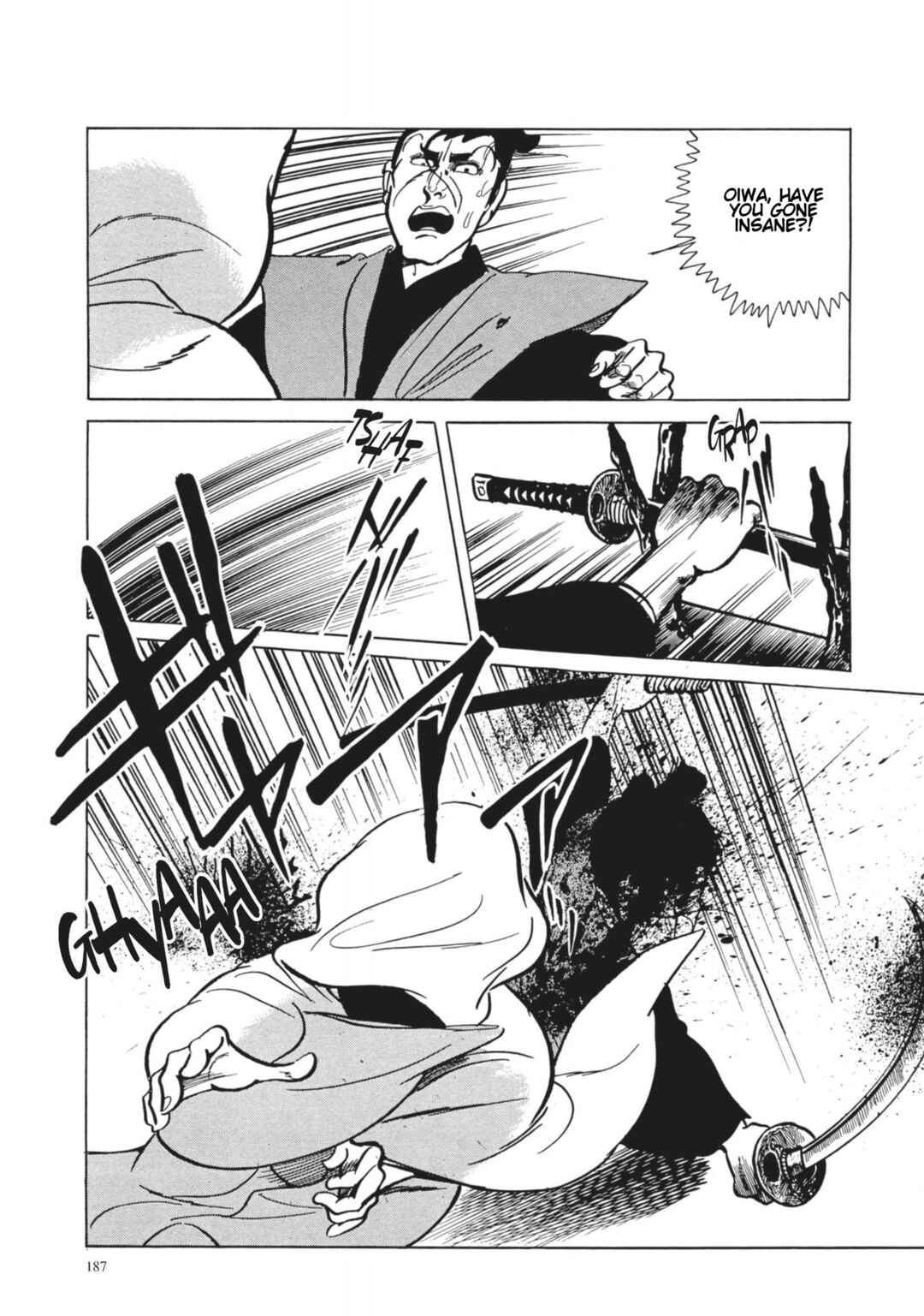 Page 20 Chapter 8 13 Nights of Vengeful Spirits