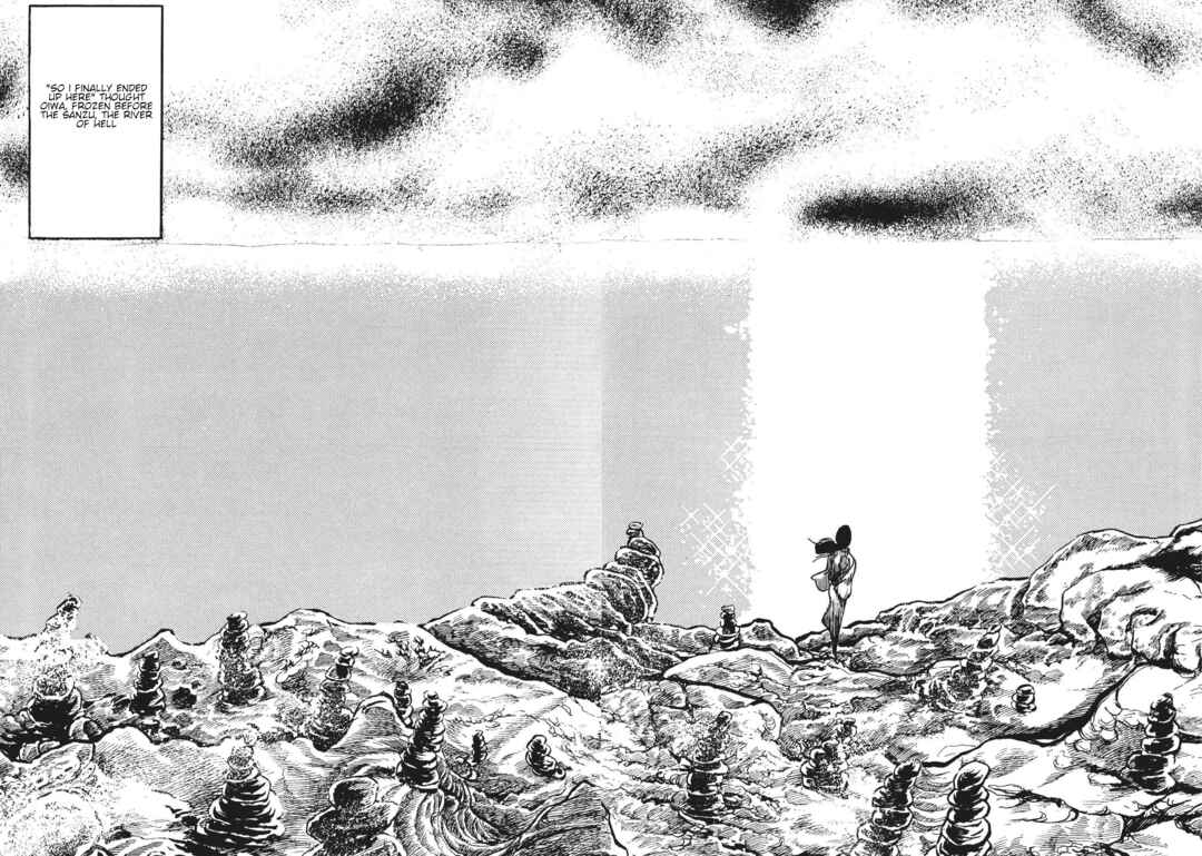 Page 5 Chapter 8 13 Nights of Vengeful Spirits