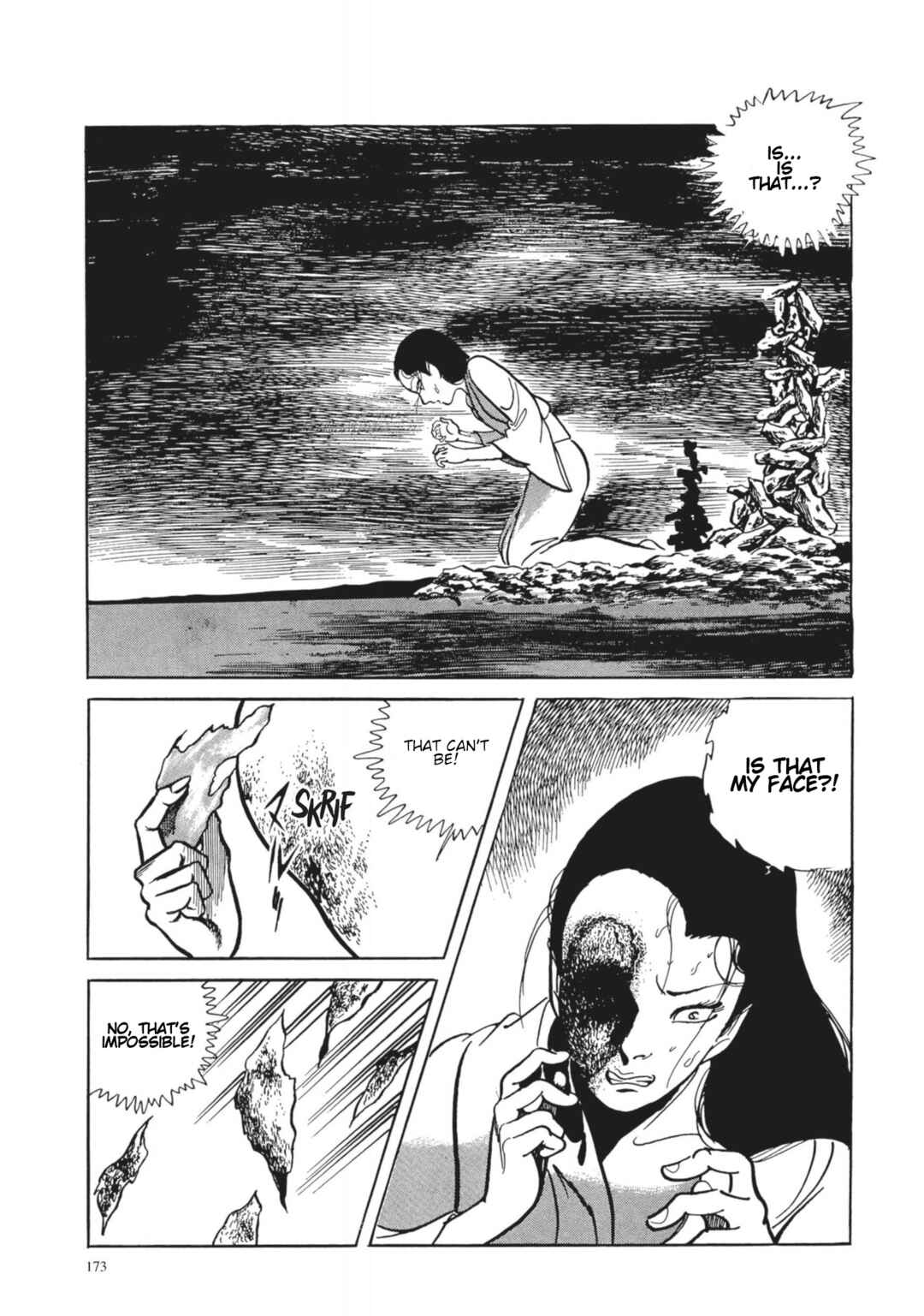 Page 7 Chapter 8 13 Nights of Vengeful Spirits