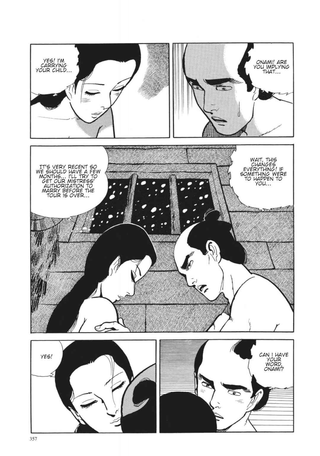 Page 12 Chapter 15 13 Nights of Vengeful Spirits