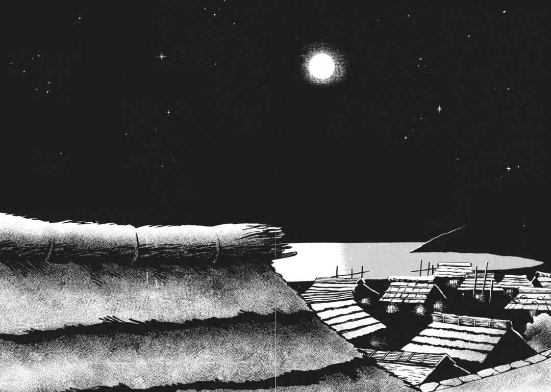 Page 13 Chapter 15 13 Nights of Vengeful Spirits