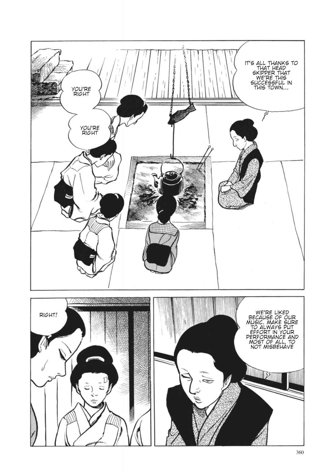 Page 14 Chapter 15 13 Nights of Vengeful Spirits