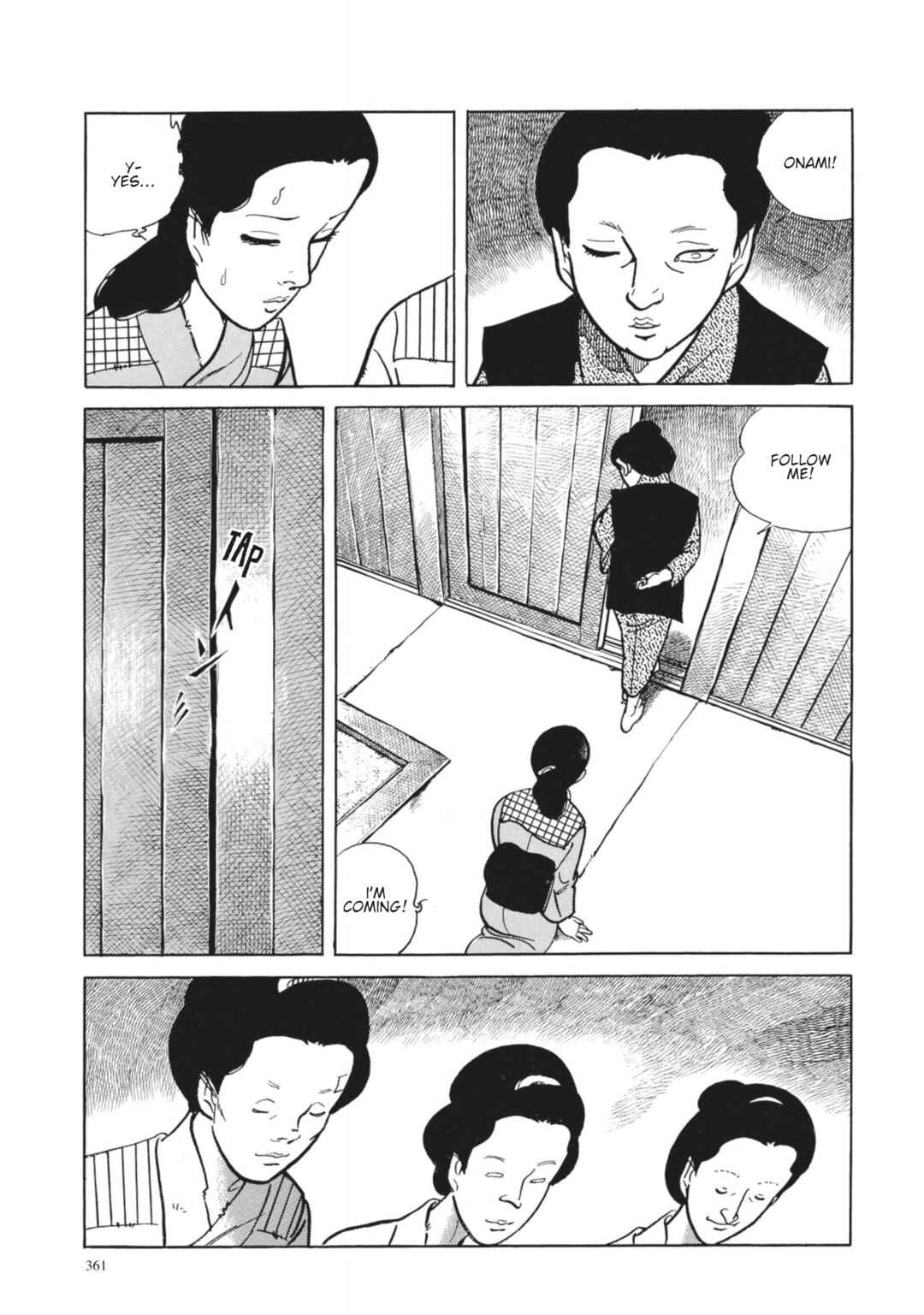 Page 15 Chapter 15 13 Nights of Vengeful Spirits