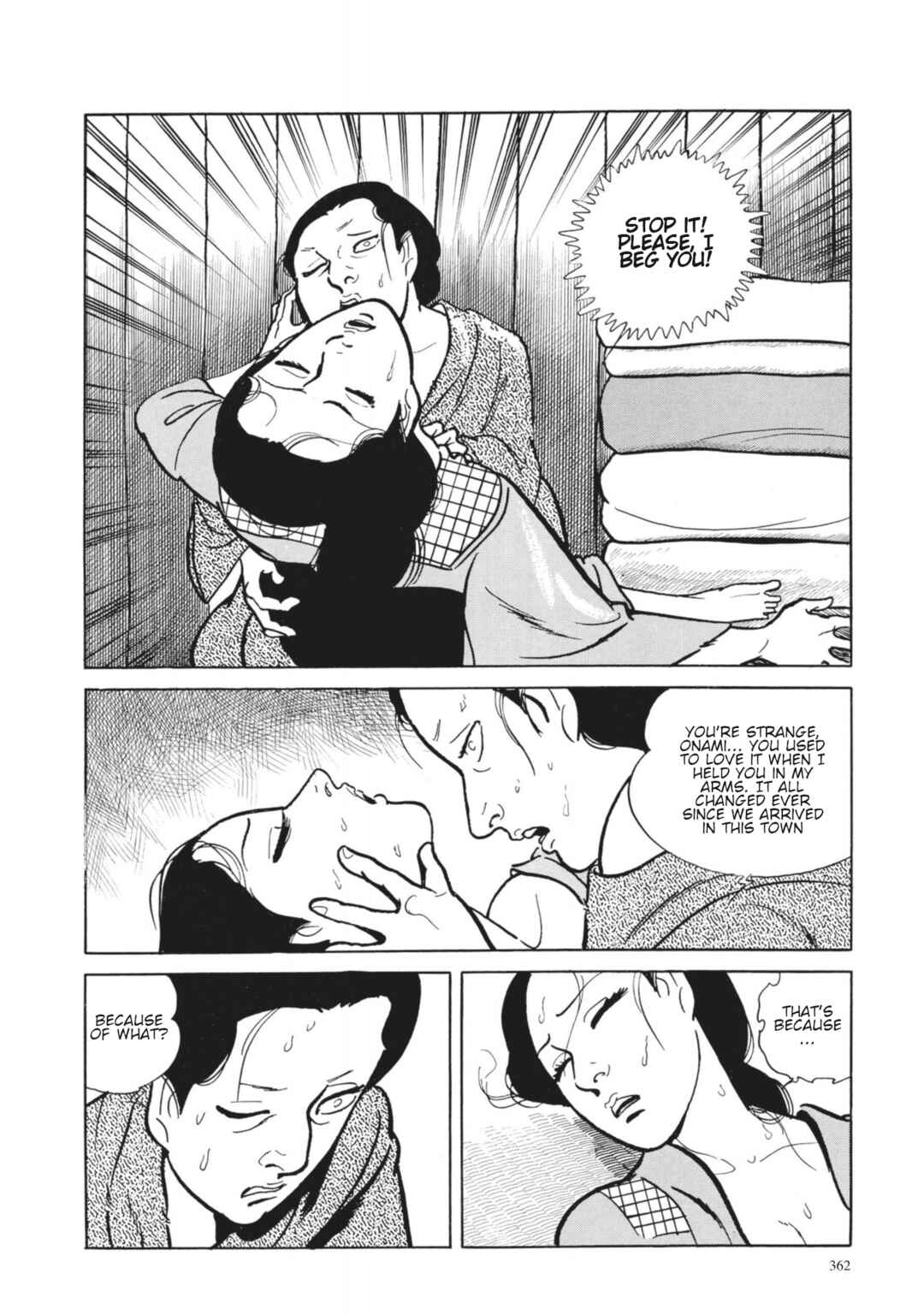 Page 16 Chapter 15 13 Nights of Vengeful Spirits