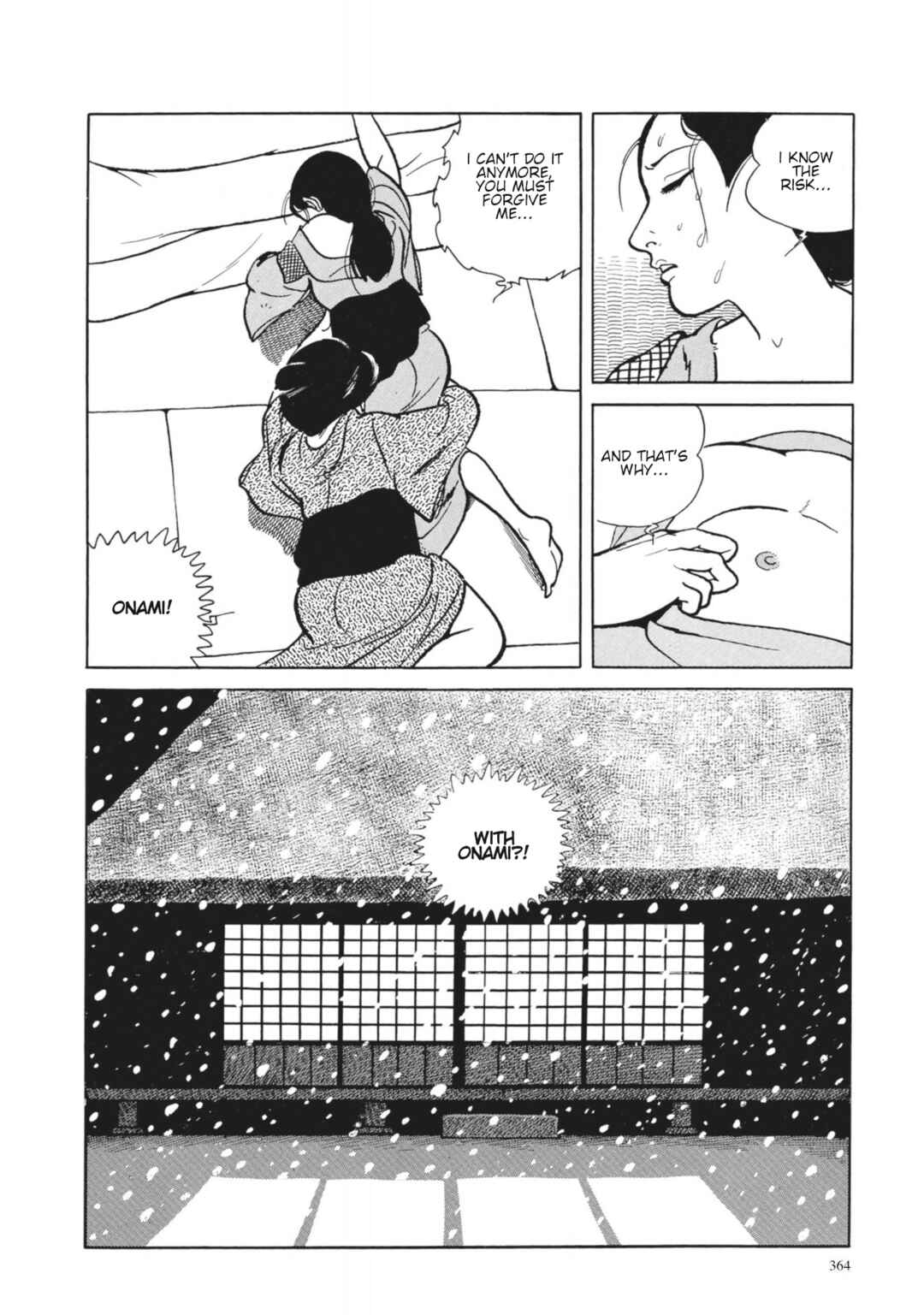 Page 18 Chapter 15 13 Nights of Vengeful Spirits