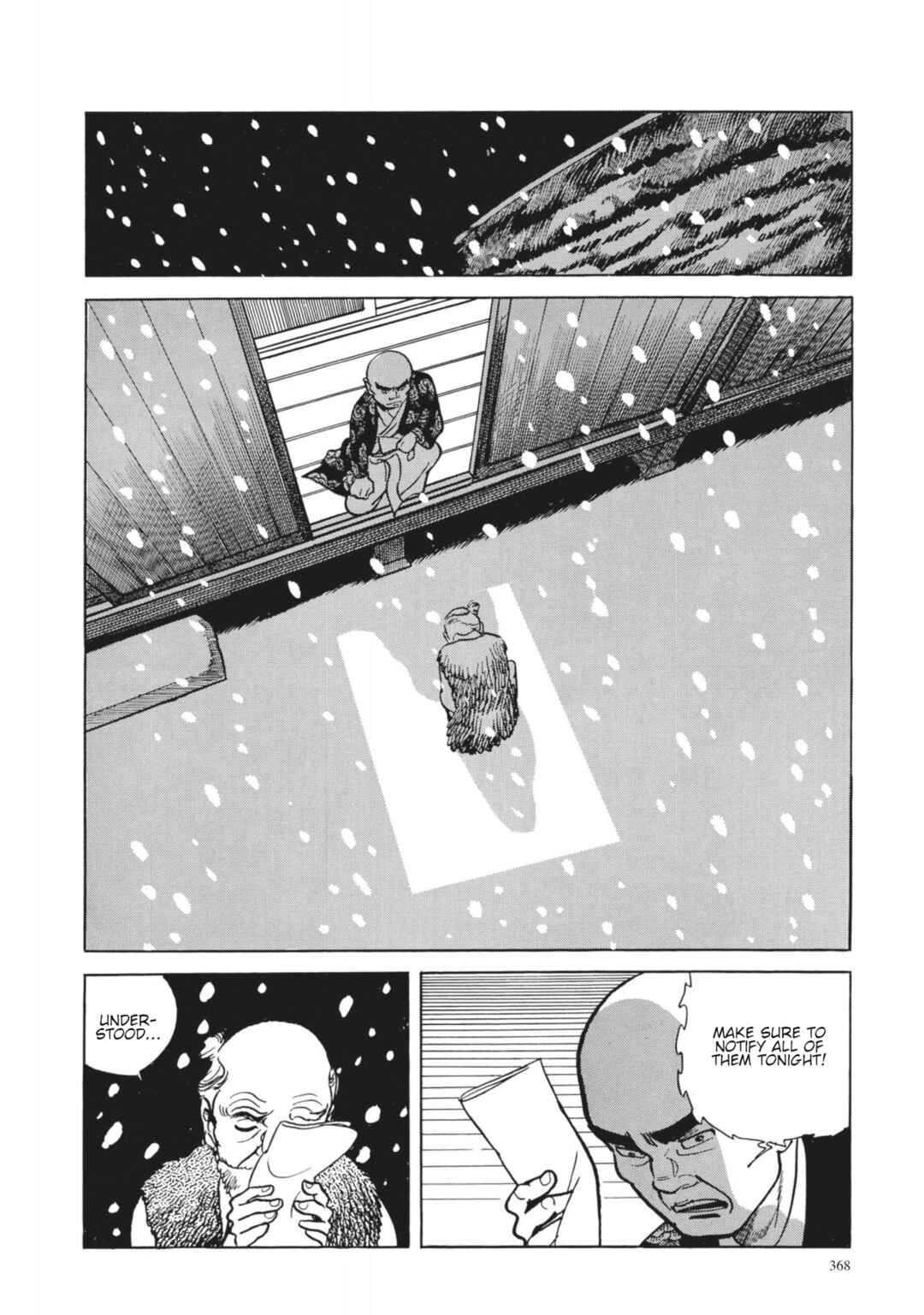 Page 22 Chapter 15 13 Nights of Vengeful Spirits