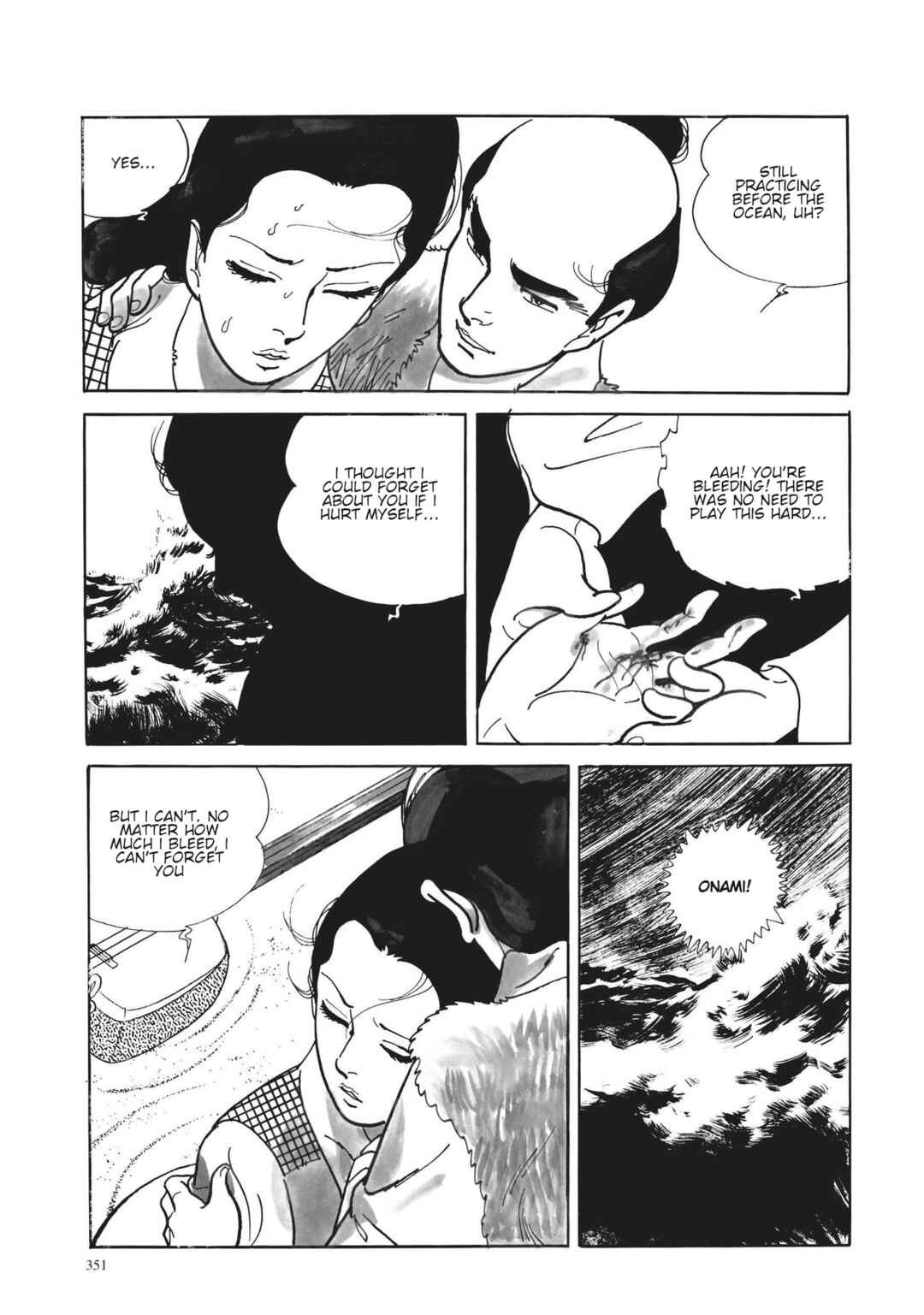 Page 6 Chapter 15 13 Nights of Vengeful Spirits