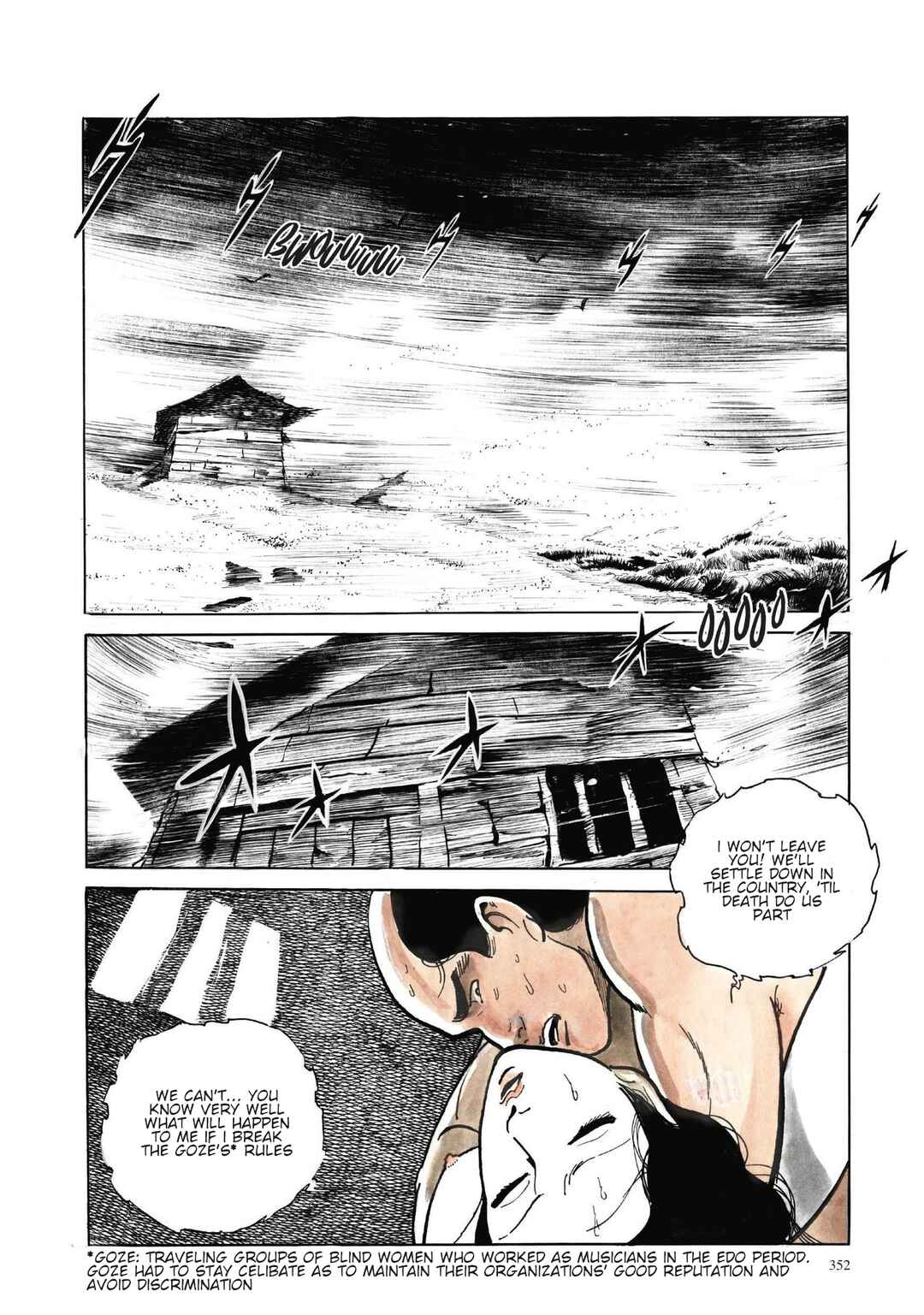Page 7 Chapter 15 13 Nights of Vengeful Spirits