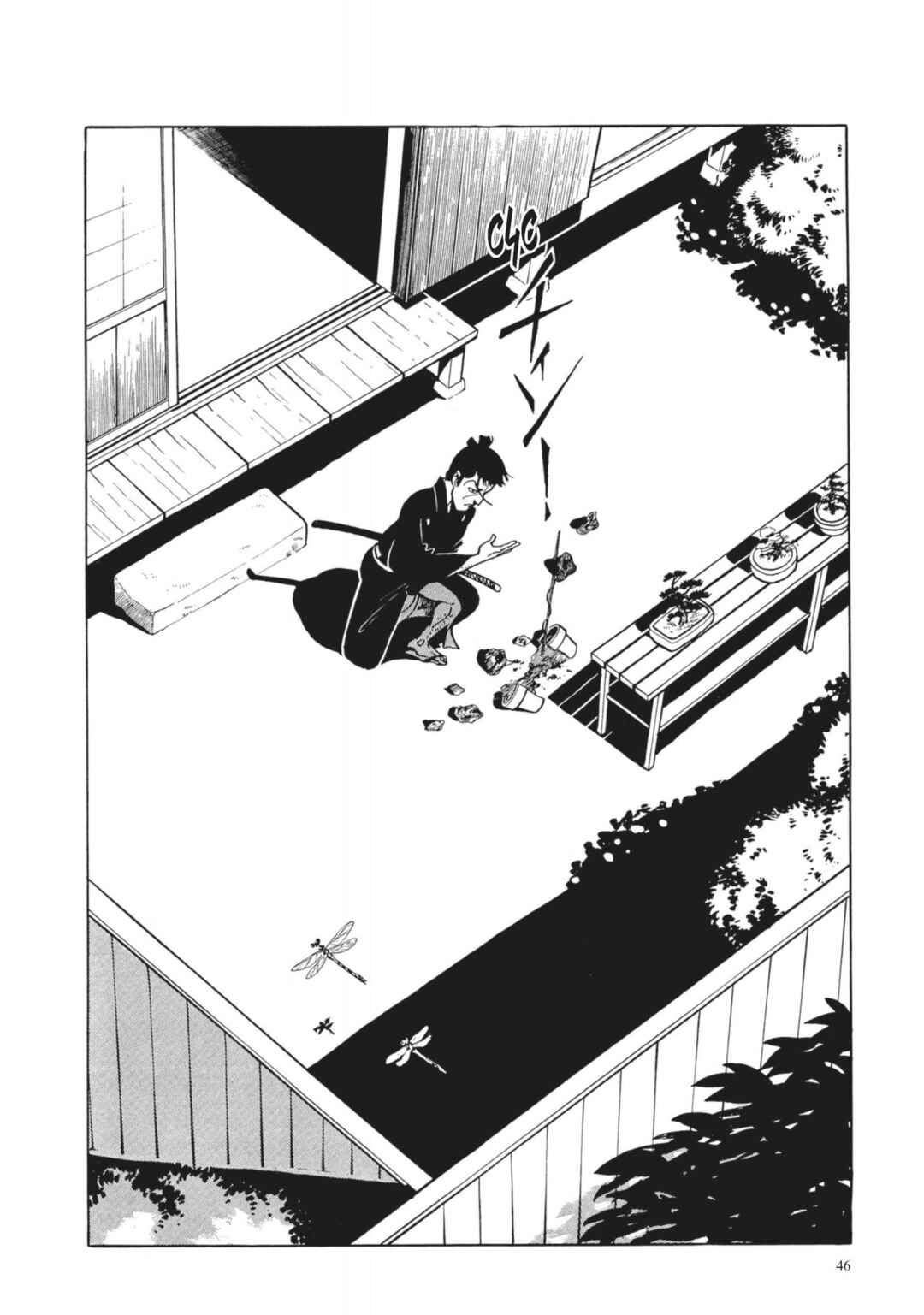 Page 11 Chapter 3 13 Nights of Vengeful Spirits