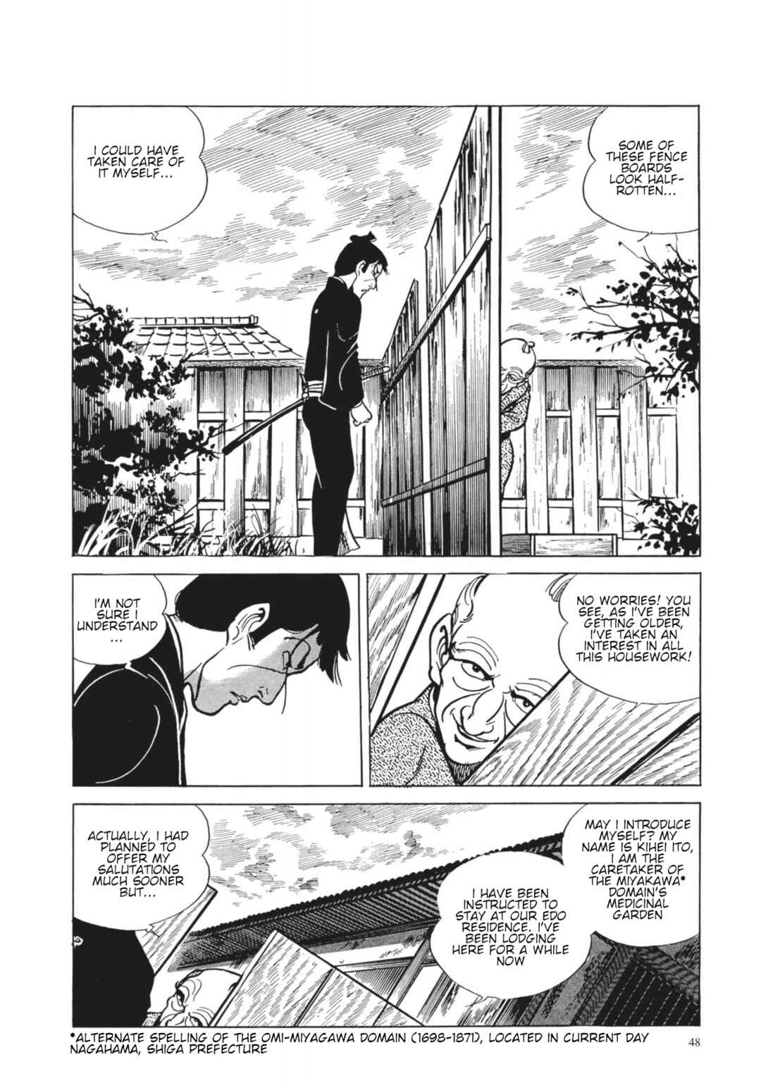 Page 13 Chapter 3 13 Nights of Vengeful Spirits