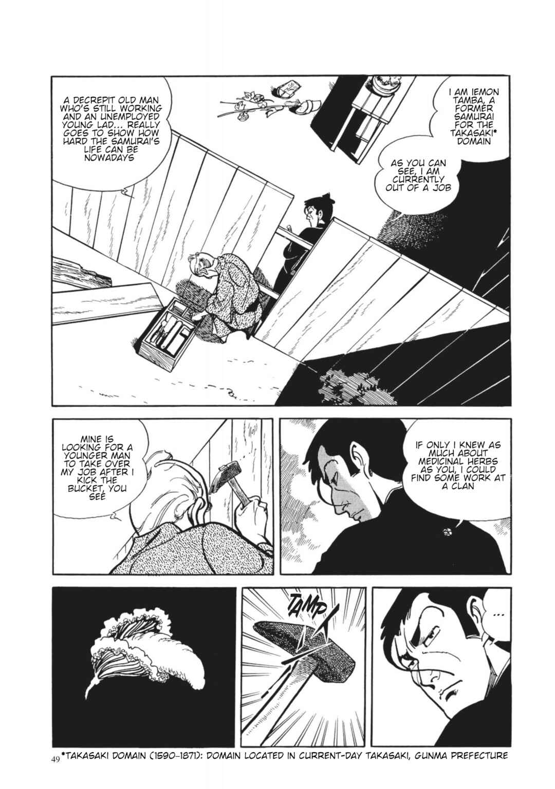 Page 14 Chapter 3 13 Nights of Vengeful Spirits