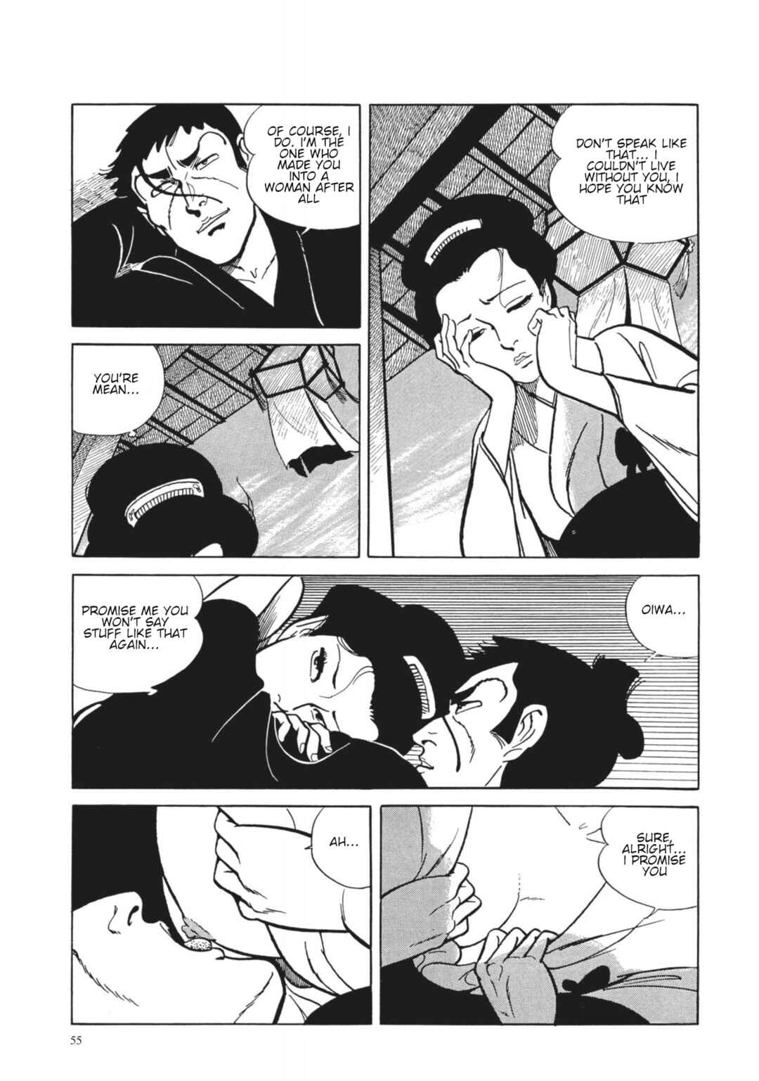 Page 20 Chapter 3 13 Nights of Vengeful Spirits