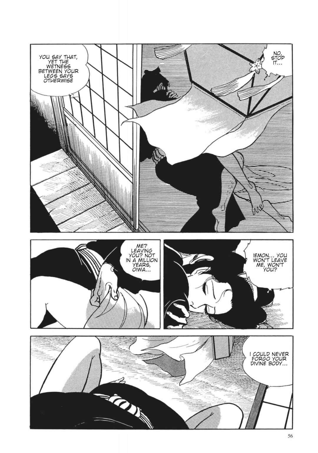 Page 21 Chapter 3 13 Nights of Vengeful Spirits