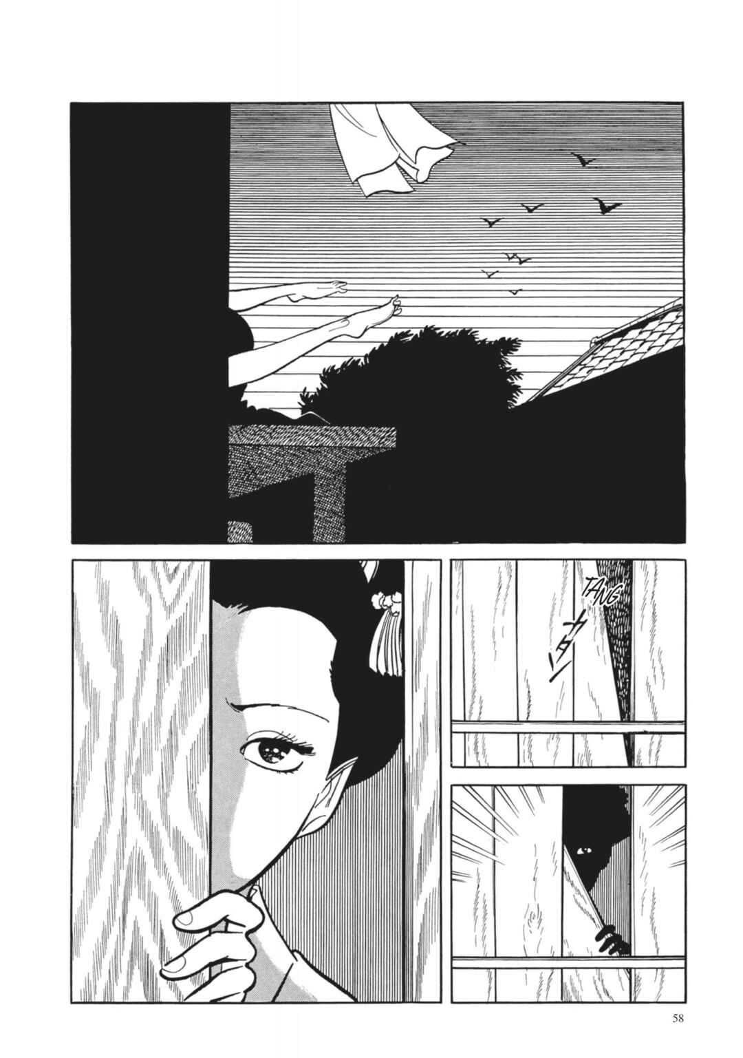 Page 23 Chapter 3 13 Nights of Vengeful Spirits