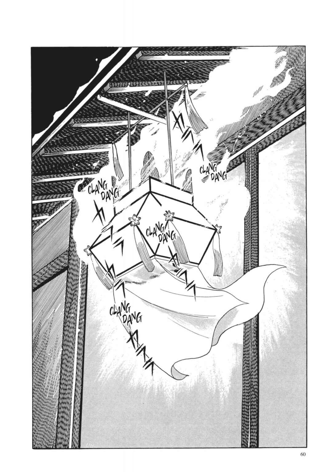 Page 25 Chapter 3 13 Nights of Vengeful Spirits