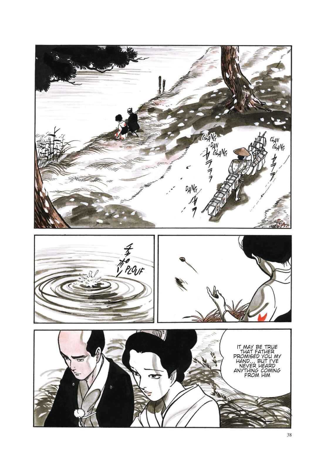 Page 3 Chapter 3 13 Nights of Vengeful Spirits