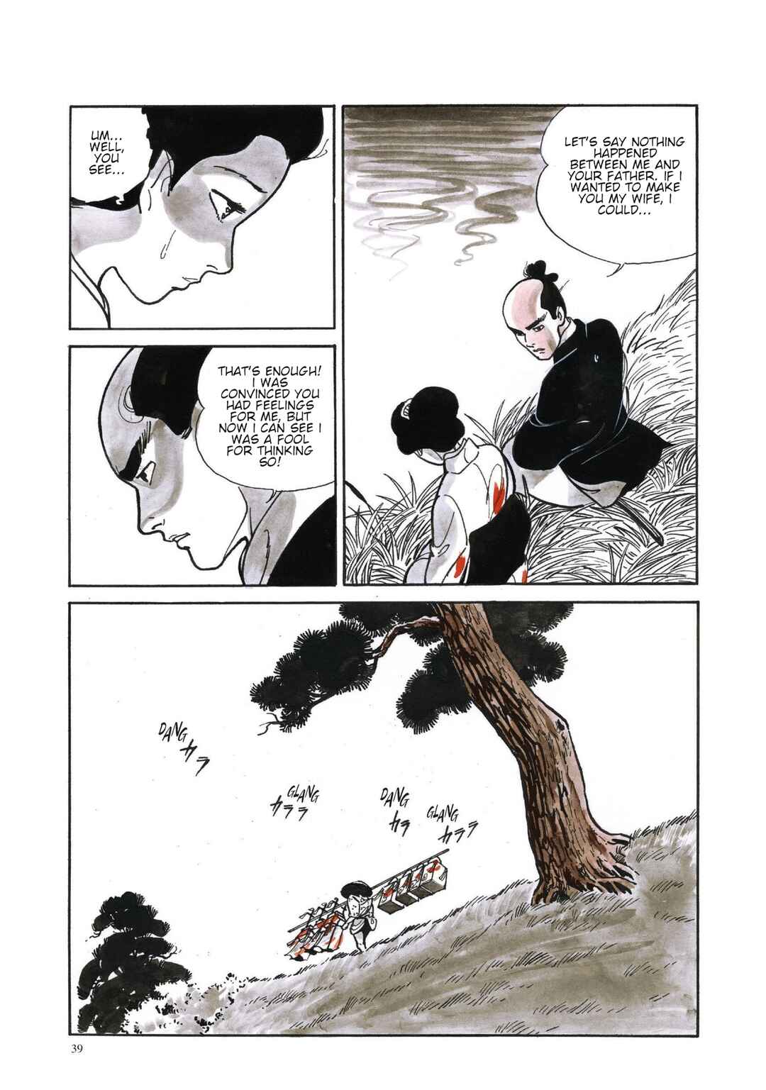 Page 4 Chapter 3 13 Nights of Vengeful Spirits