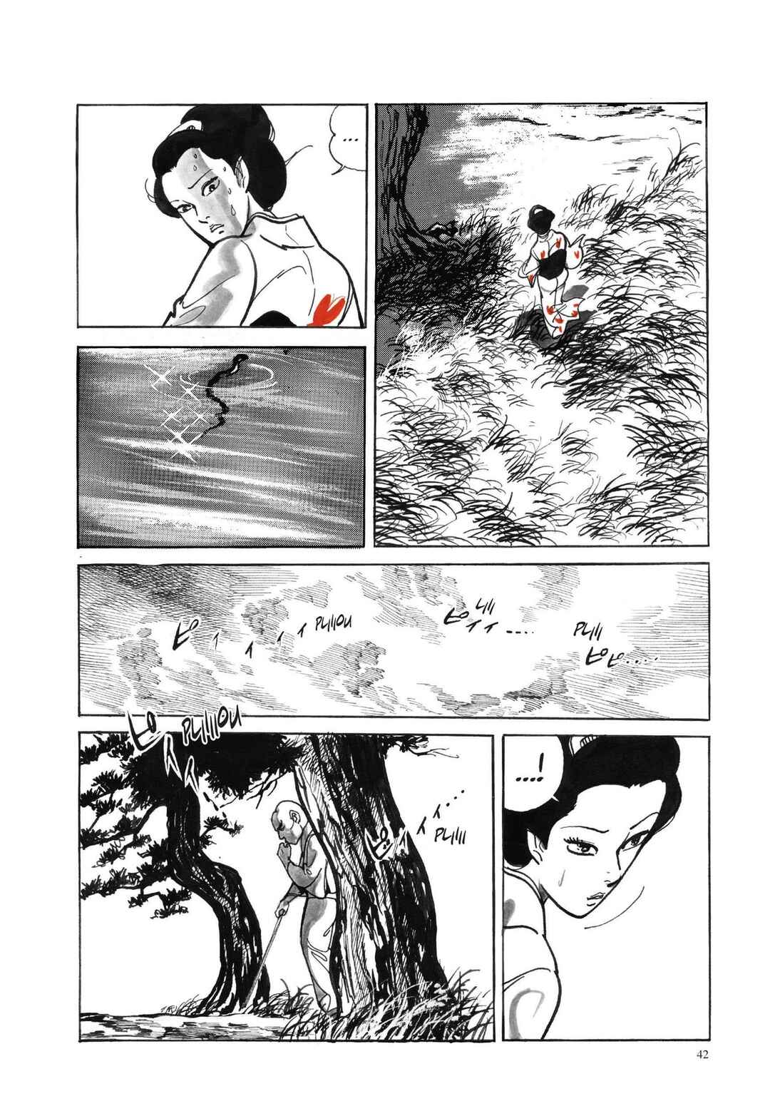 Page 7 Chapter 3 13 Nights of Vengeful Spirits