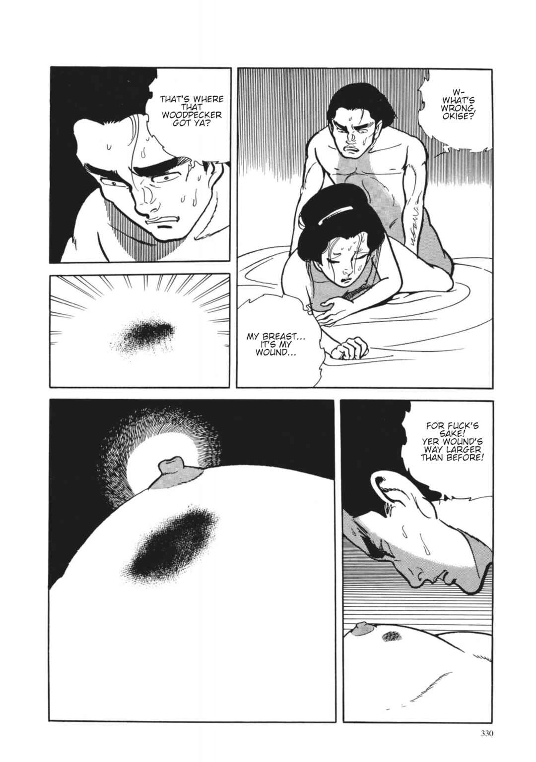 Page 10 Chapter 14 13 Nights of Vengeful Spirits