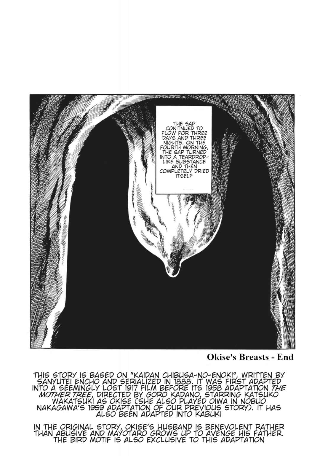 Page 22 Chapter 14 13 Nights of Vengeful Spirits