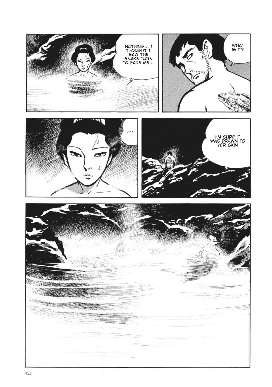 Page 13 Chapter 36 13 Nights of Vengeful Spirits