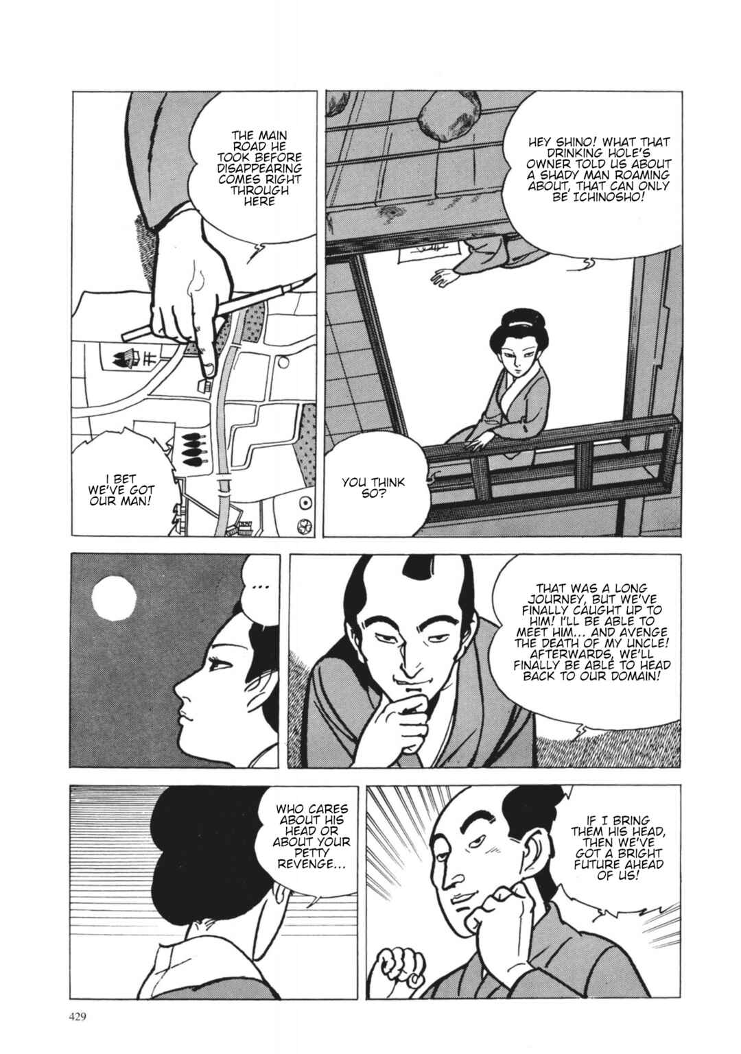 Page 17 Chapter 36 13 Nights of Vengeful Spirits