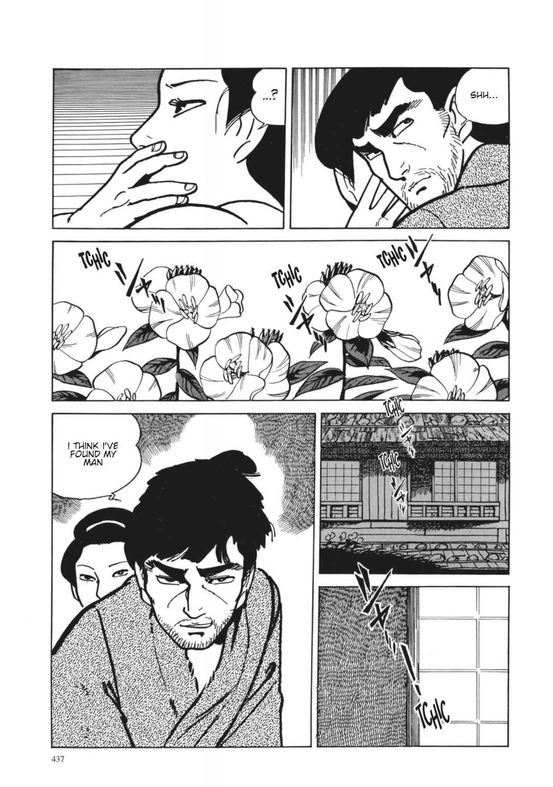 Page 25 Chapter 36 13 Nights of Vengeful Spirits