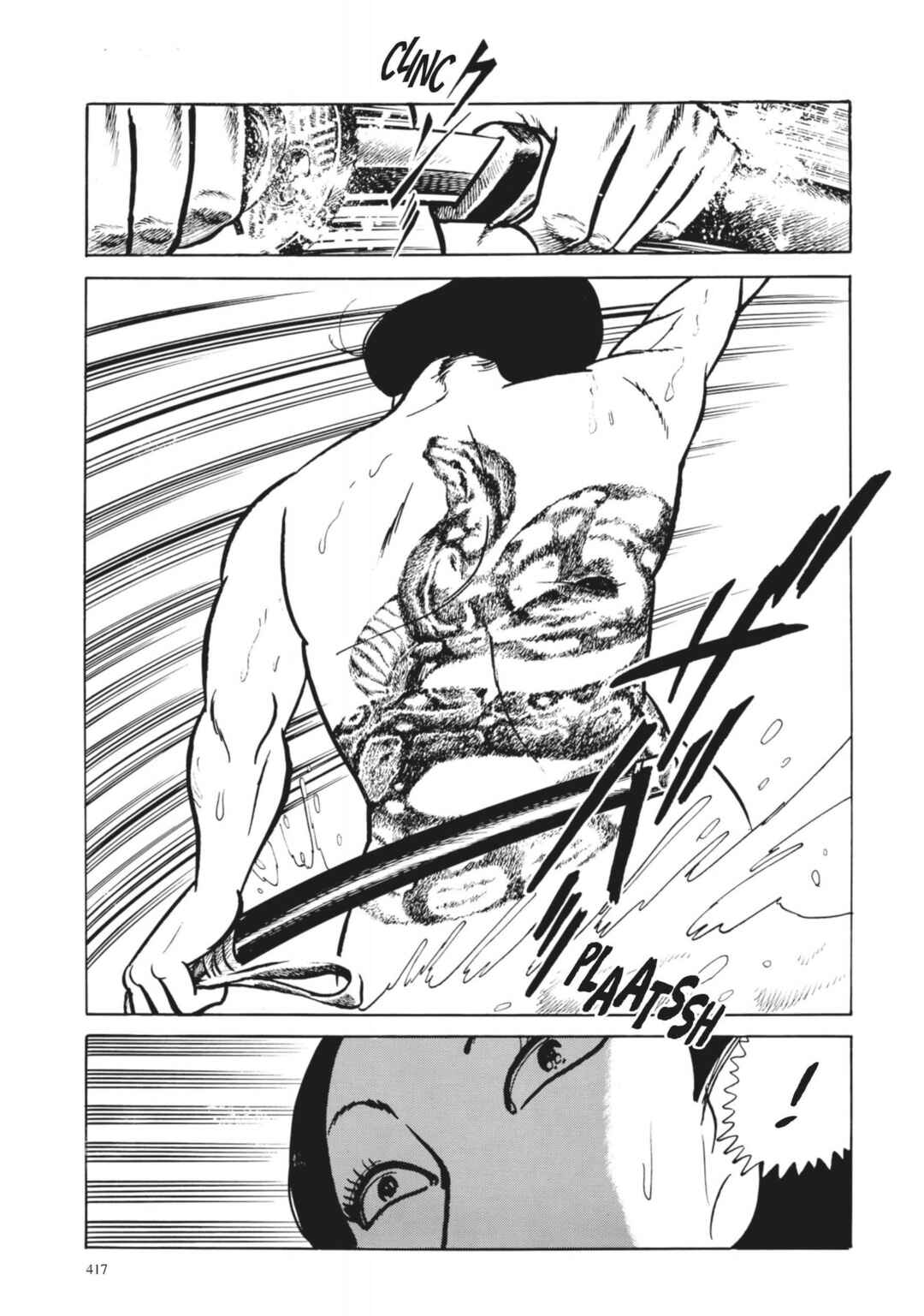 Page 5 Chapter 36 13 Nights of Vengeful Spirits