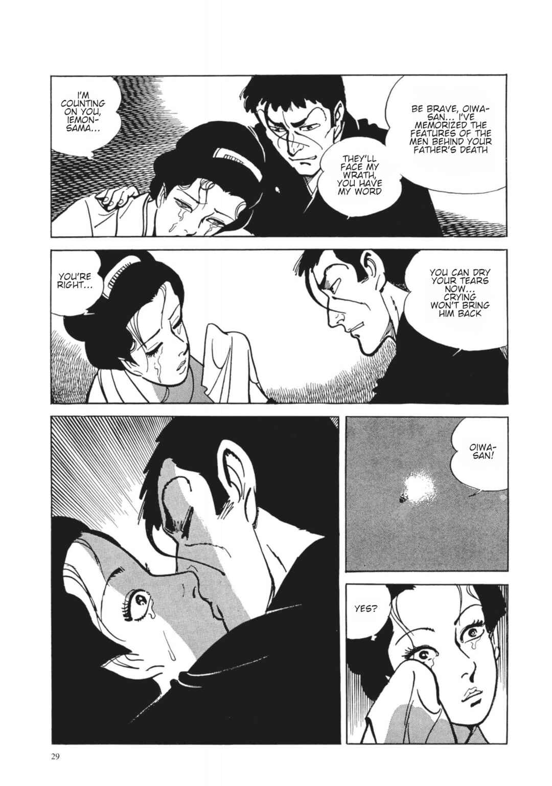 Page 11 Chapter 2 13 Nights of Vengeful Spirits