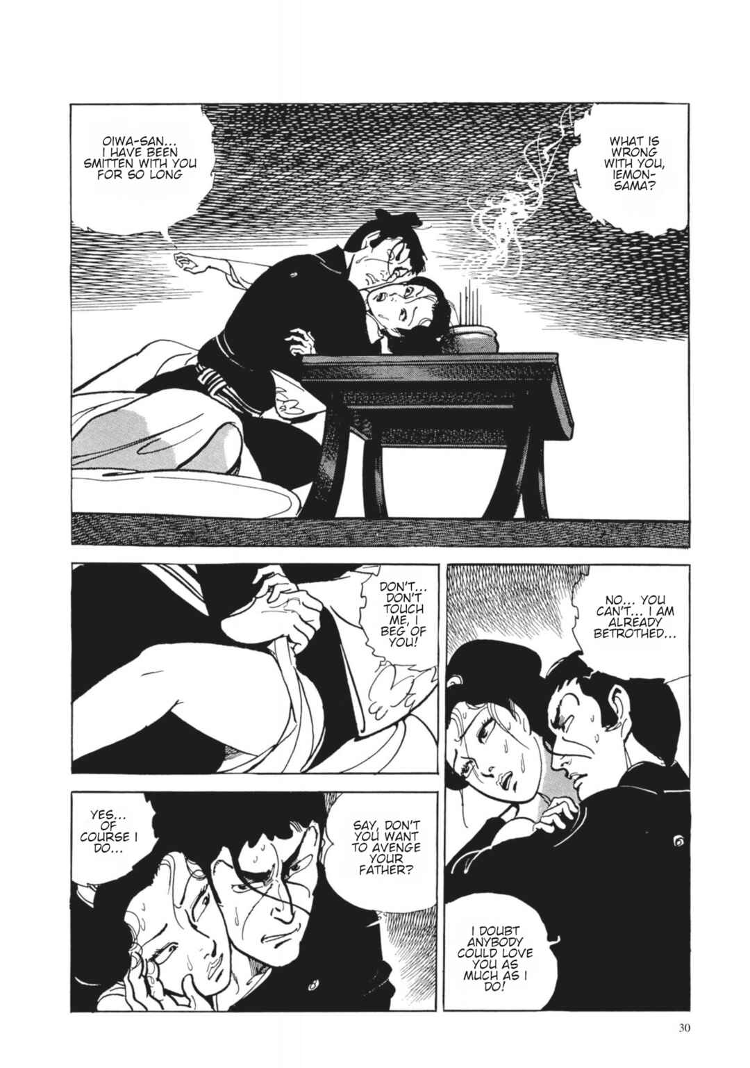 Page 12 Chapter 2 13 Nights of Vengeful Spirits