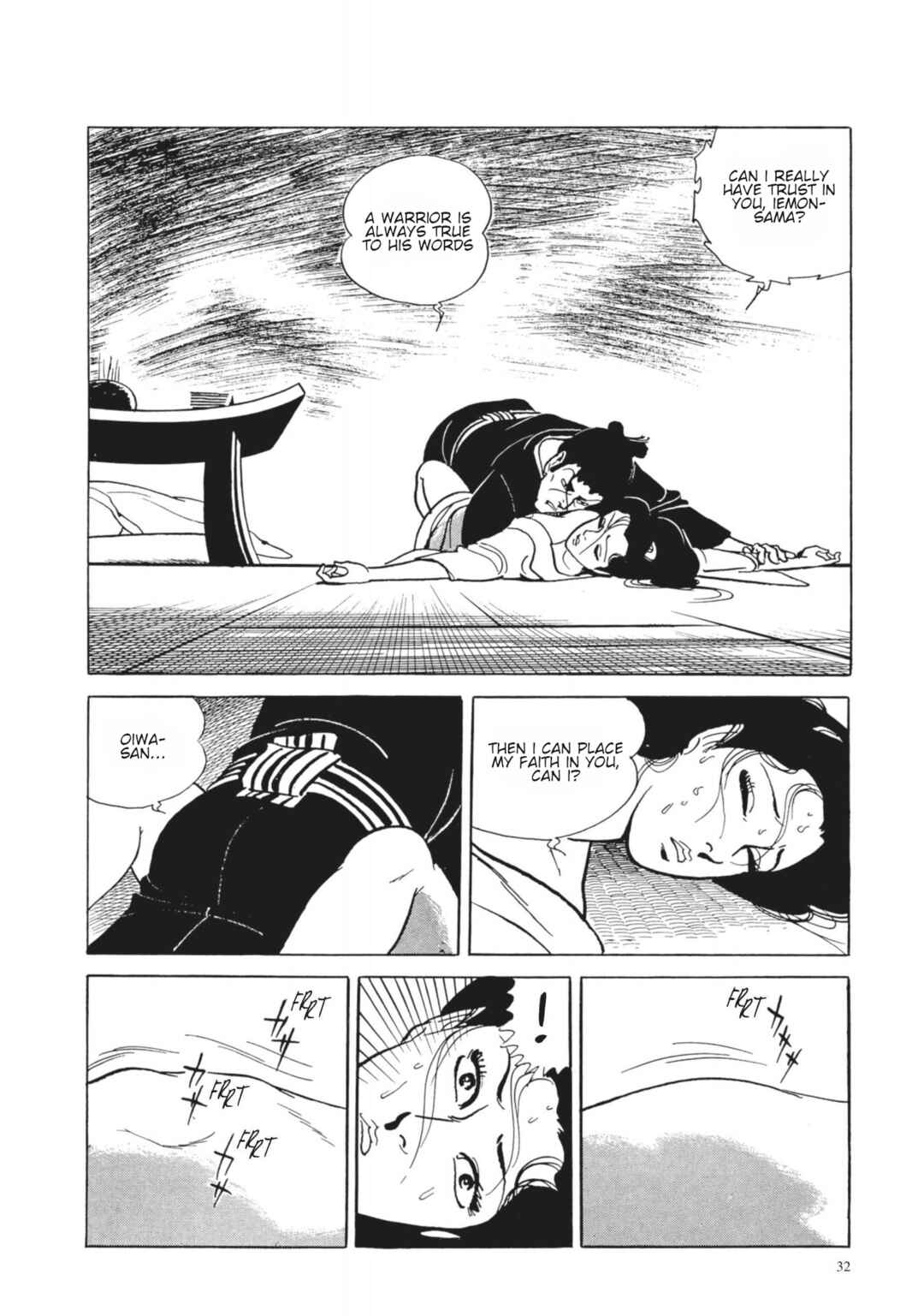 Page 14 Chapter 2 13 Nights of Vengeful Spirits