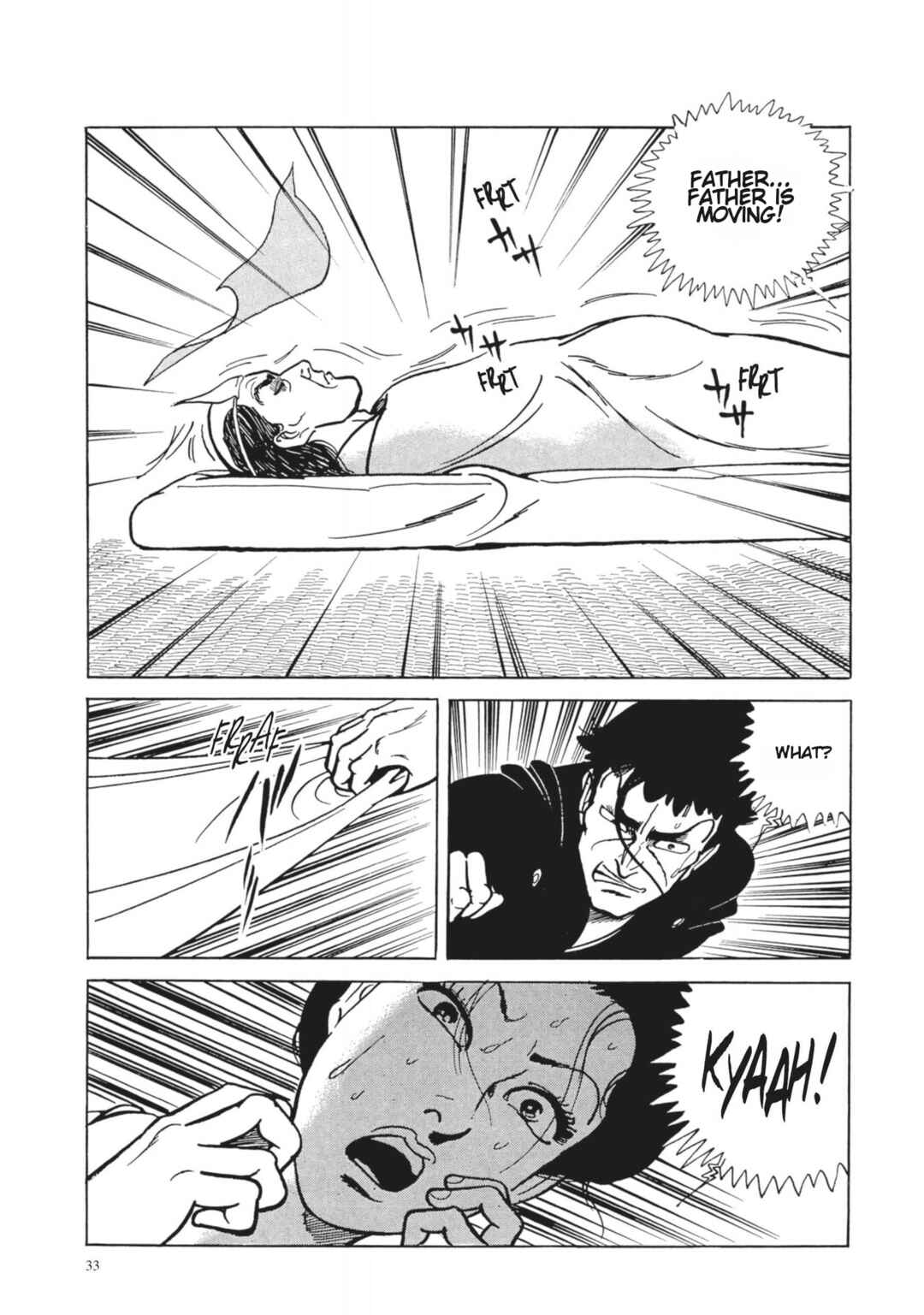 Page 15 Chapter 2 13 Nights of Vengeful Spirits