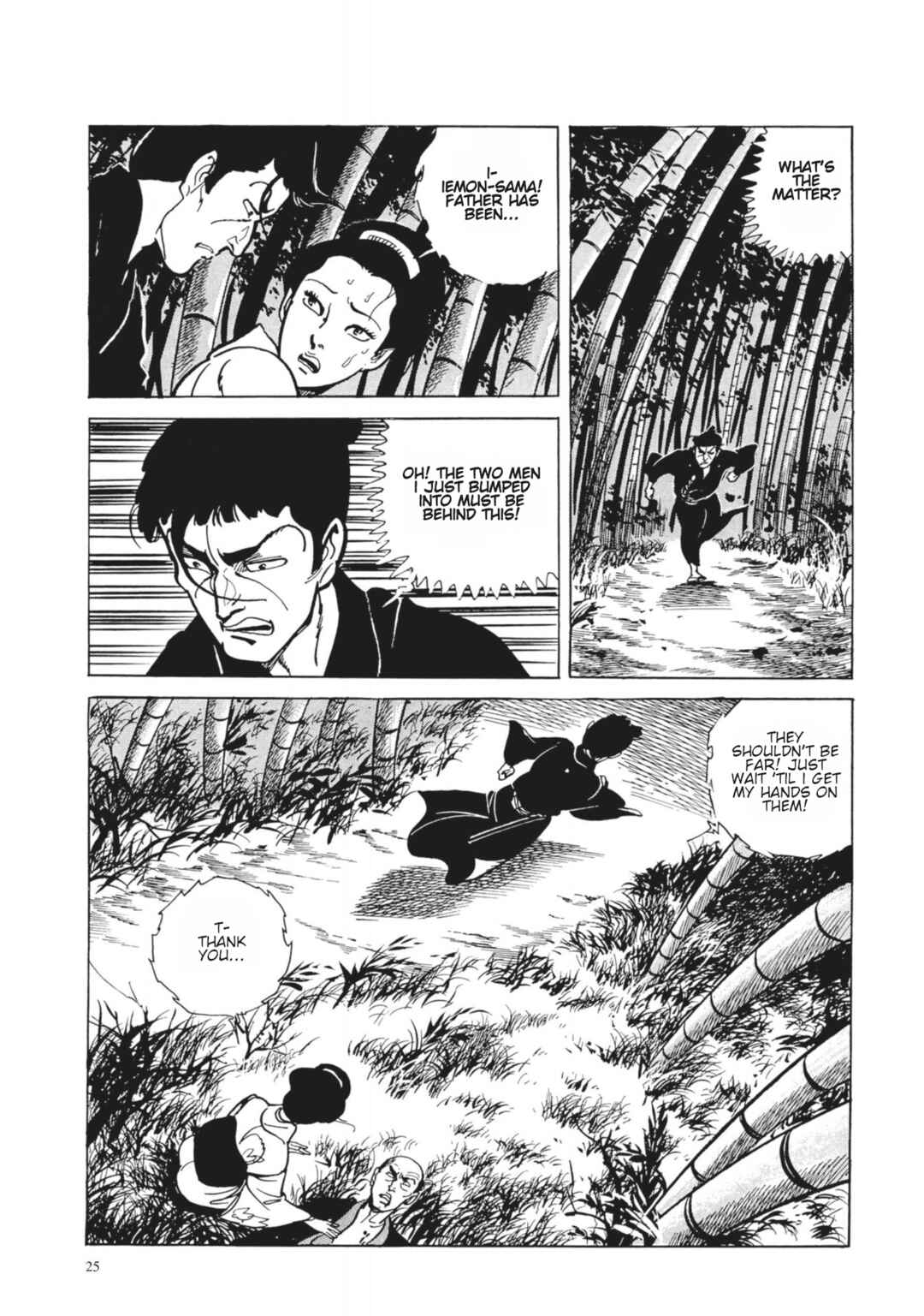 Page 7 Chapter 2 13 Nights of Vengeful Spirits