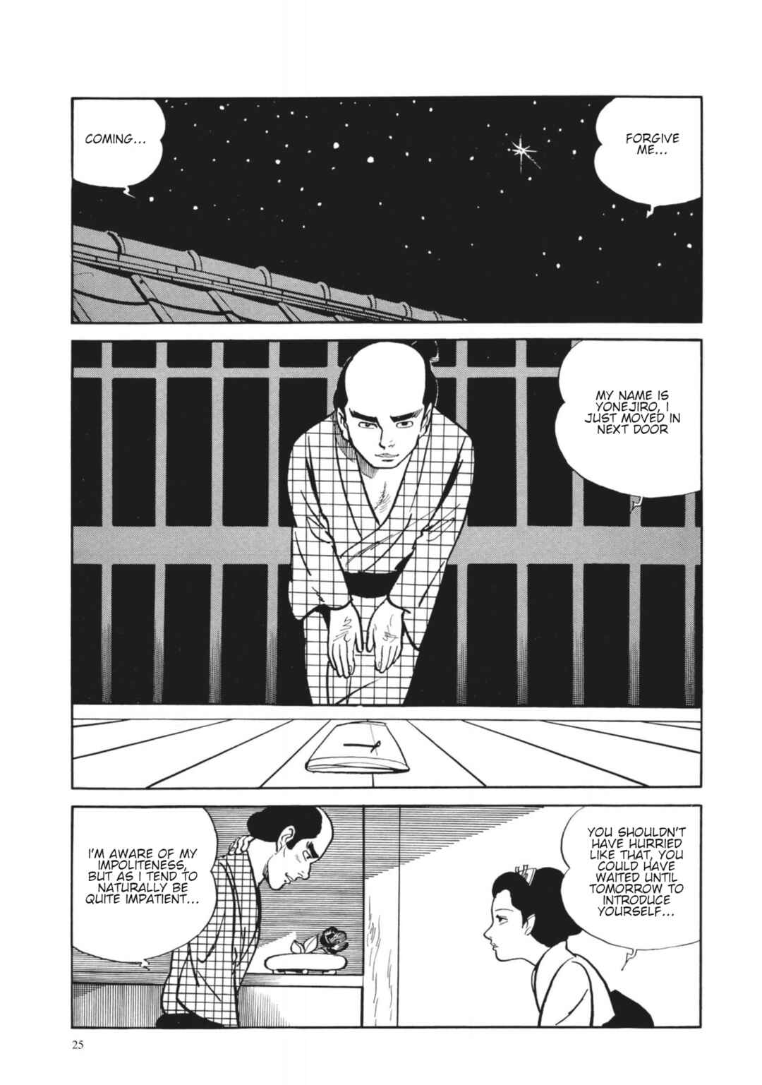 Page 24 Chapter 20 13 Nights of Vengeful Spirits