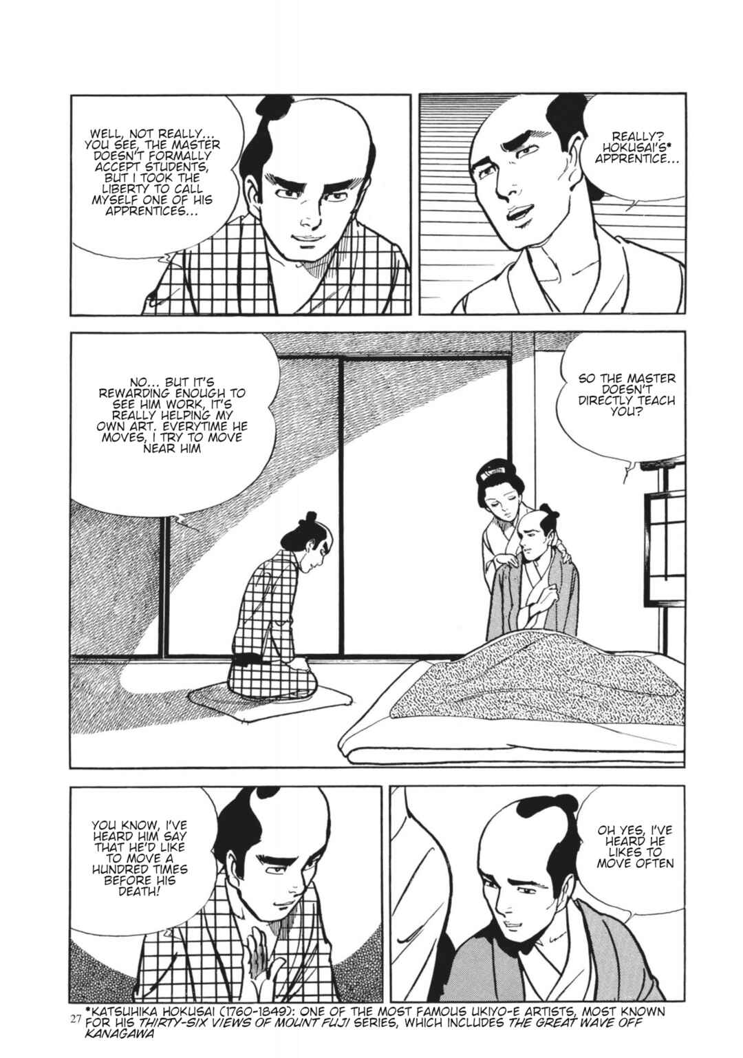Page 26 Chapter 20 13 Nights of Vengeful Spirits